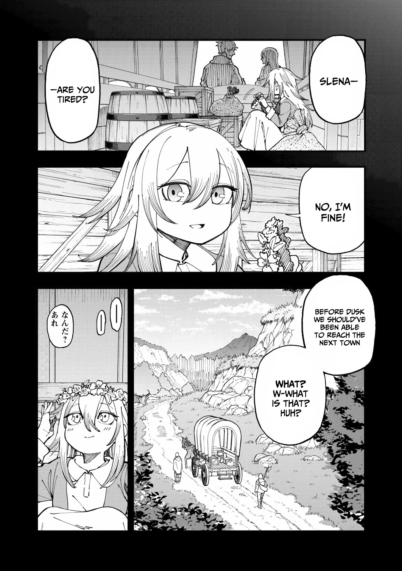 An Old Man From the Countryside Becomes a Swords Saint: I Was Just a Rural Sword Teacher, but My Successful Students Won't Leave Me Alone! Chapter 10 page 22 - Chapter 10: Old man, in big trouble