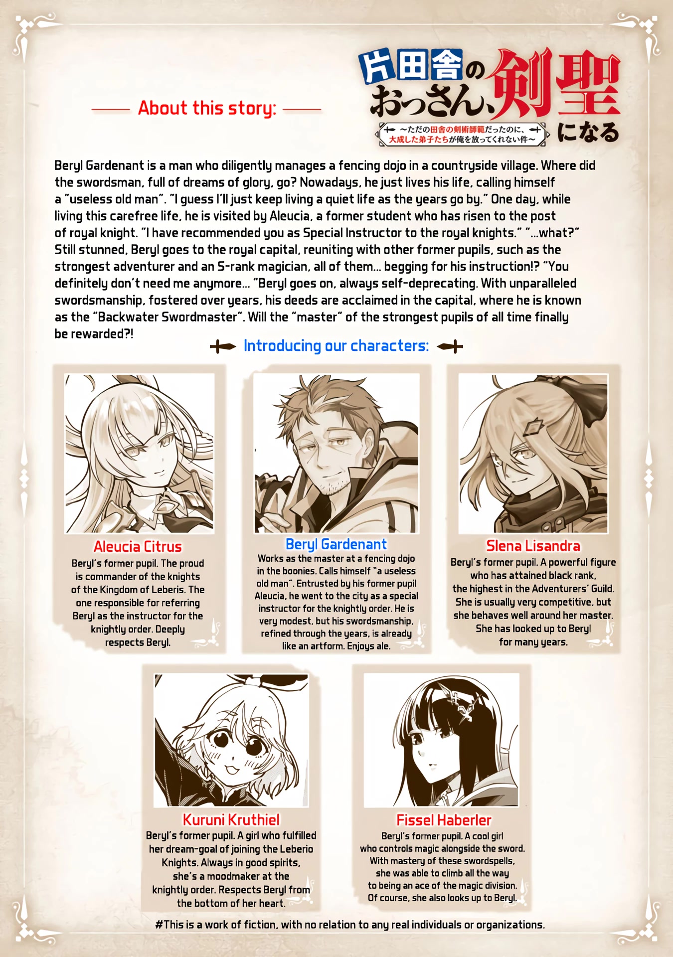 An Old Man From the Countryside Becomes a Swords Saint: I Was Just a Rural Sword Teacher, but My Successful Students Won't Leave Me Alone! Chapter 10 page 3 - Chapter 10: Old man, in big trouble