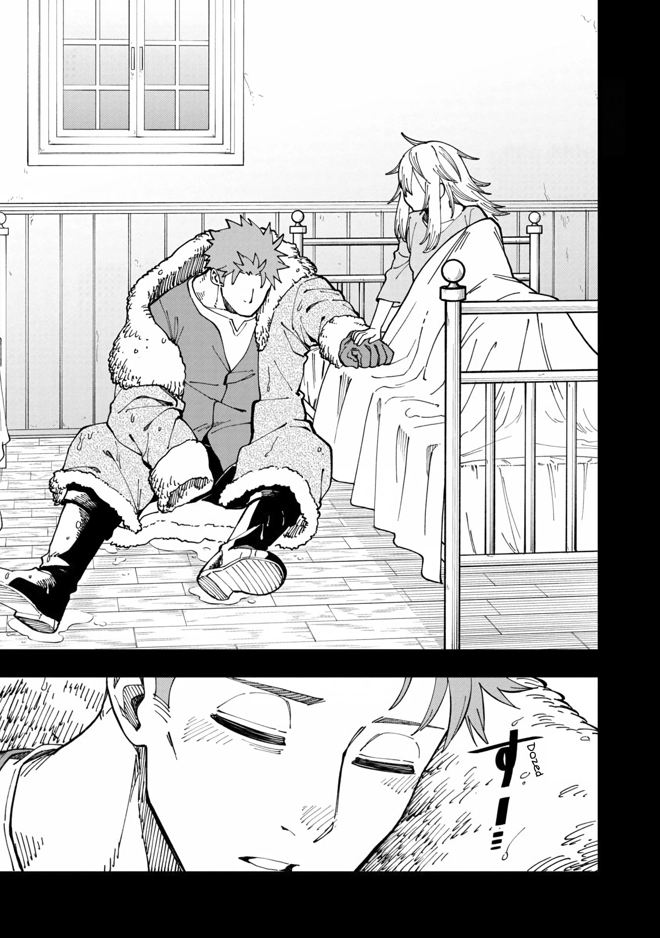 An Old Man From the Countryside Becomes a Swords Saint: I Was Just a Rural Sword Teacher, but My Successful Students Won't Leave Me Alone! Chapter 10 page 31 - Chapter 10: Old man, in big trouble