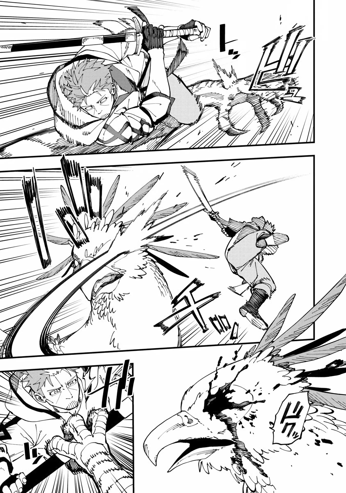 An Old Man From the Countryside Becomes a Swords Saint: I Was Just a Rural Sword Teacher, but My Successful Students Won't Leave Me Alone! Chapter 10 page 35 - Chapter 10: Old man, in big trouble