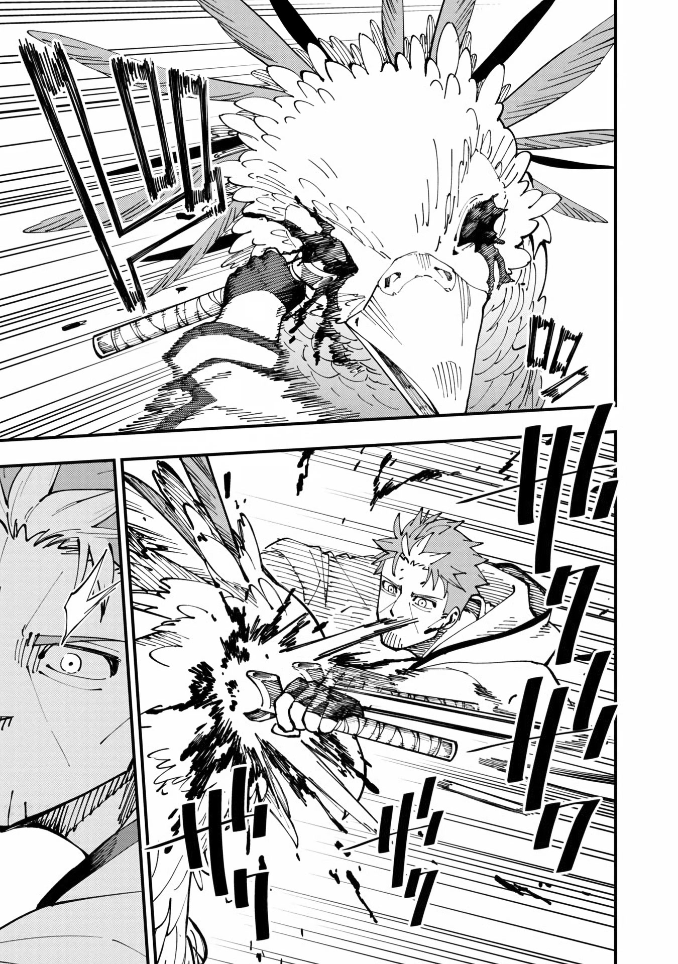 An Old Man From the Countryside Becomes a Swords Saint: I Was Just a Rural Sword Teacher, but My Successful Students Won't Leave Me Alone! Chapter 10 page 37 - Chapter 10: Old man, in big trouble