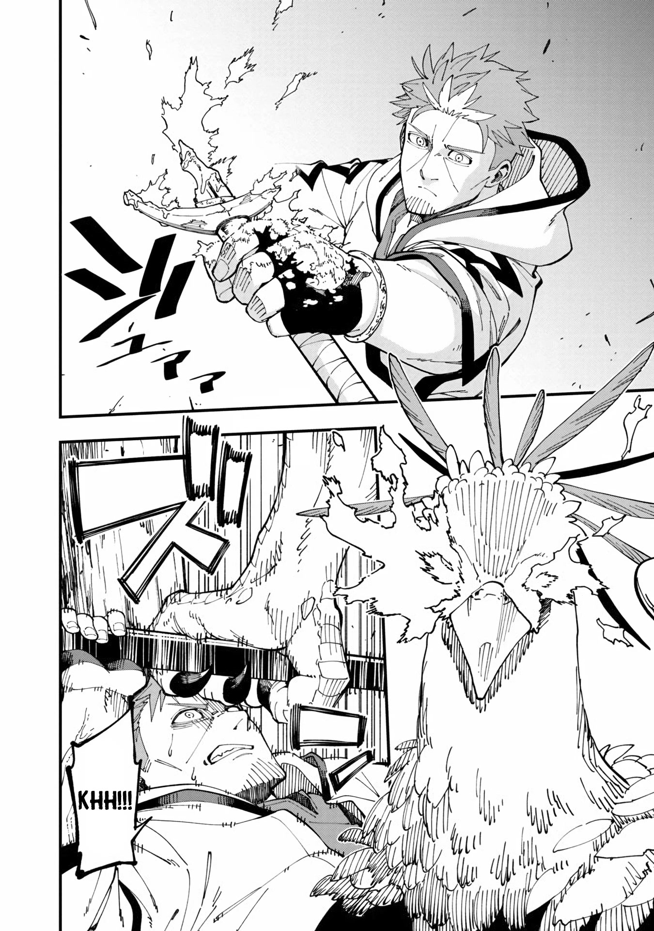 An Old Man From the Countryside Becomes a Swords Saint: I Was Just a Rural Sword Teacher, but My Successful Students Won't Leave Me Alone! Chapter 10 page 38 - Chapter 10: Old man, in big trouble