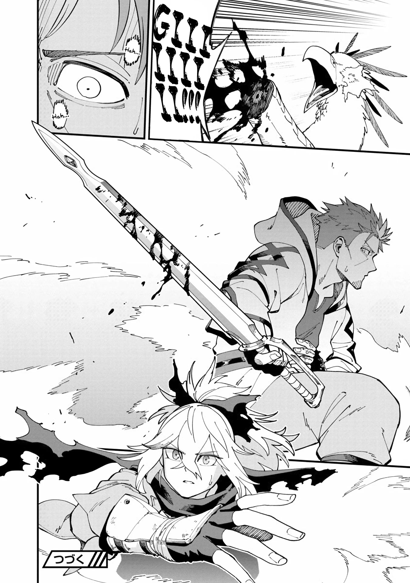 An Old Man From the Countryside Becomes a Swords Saint: I Was Just a Rural Sword Teacher, but My Successful Students Won't Leave Me Alone! Chapter 10 page 43 - Chapter 10: Old man, in big trouble