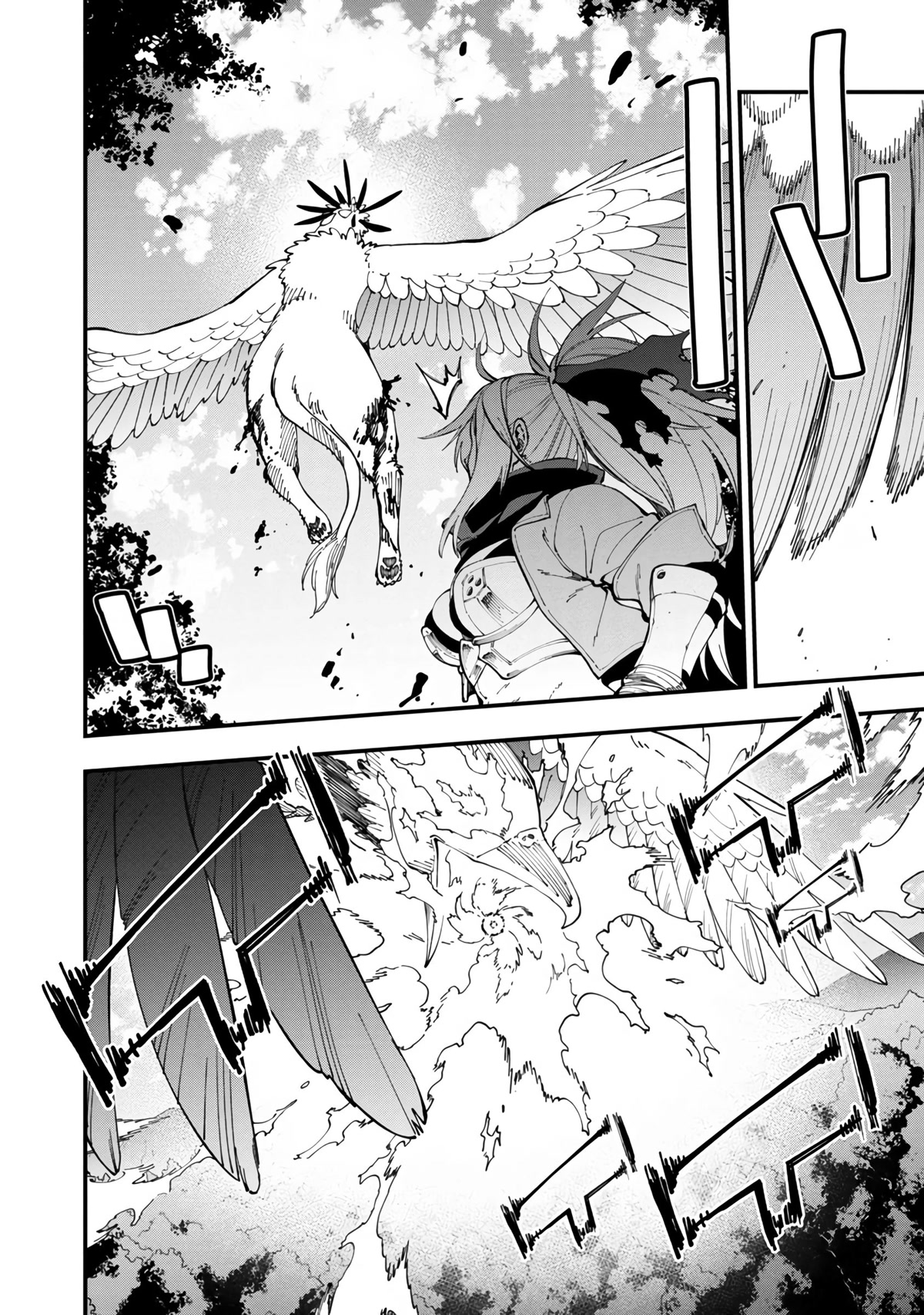 An Old Man From the Countryside Becomes a Swords Saint: I Was Just a Rural Sword Teacher, but My Successful Students Won't Leave Me Alone! Chapter 11 page 11 - Chapter 11: Old man, counterattacking!