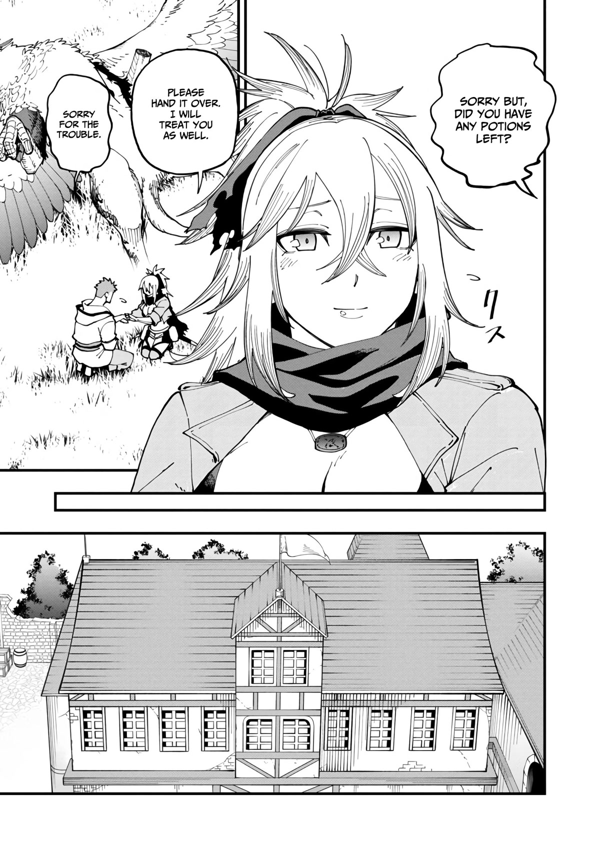 An Old Man From the Countryside Becomes a Swords Saint: I Was Just a Rural Sword Teacher, but My Successful Students Won't Leave Me Alone! Chapter 11 page 17 - Chapter 11: Old man, counterattacking!