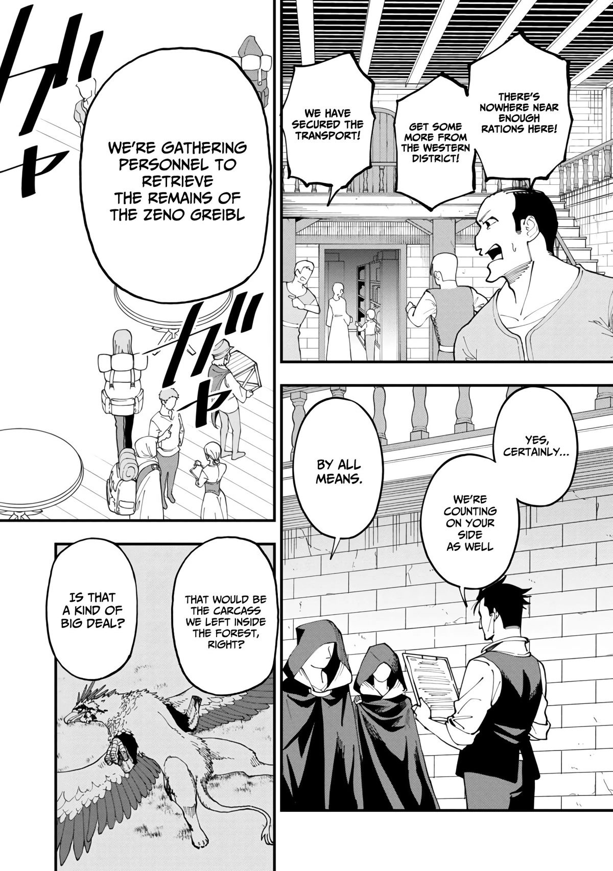 An Old Man From the Countryside Becomes a Swords Saint: I Was Just a Rural Sword Teacher, but My Successful Students Won't Leave Me Alone! Chapter 11 page 20 - Chapter 11: Old man, counterattacking!