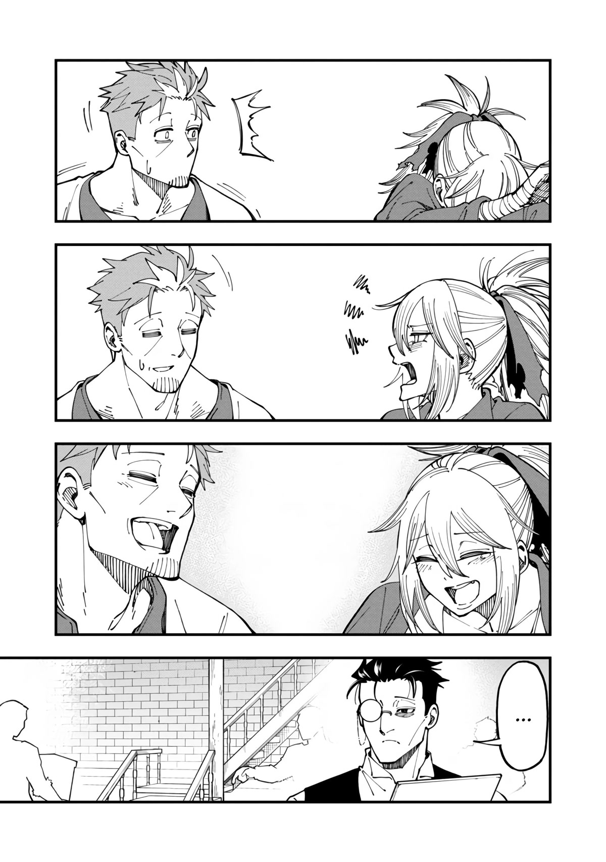 An Old Man From the Countryside Becomes a Swords Saint: I Was Just a Rural Sword Teacher, but My Successful Students Won't Leave Me Alone! Chapter 11 page 29 - Chapter 11: Old man, counterattacking!