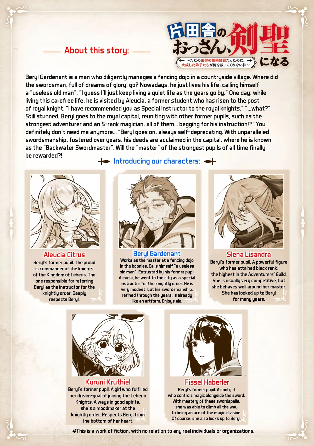 An Old Man From the Countryside Becomes a Swords Saint: I Was Just a Rural Sword Teacher, but My Successful Students Won't Leave Me Alone! Chapter 11 page 3 - Chapter 11: Old man, counterattacking!