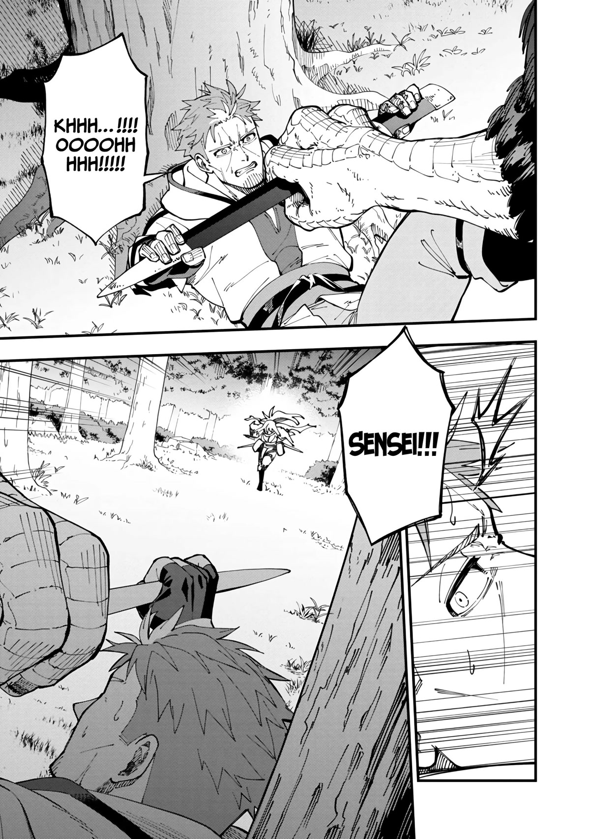 An Old Man From the Countryside Becomes a Swords Saint: I Was Just a Rural Sword Teacher, but My Successful Students Won't Leave Me Alone! Chapter 11 page 4 - Chapter 11: Old man, counterattacking!