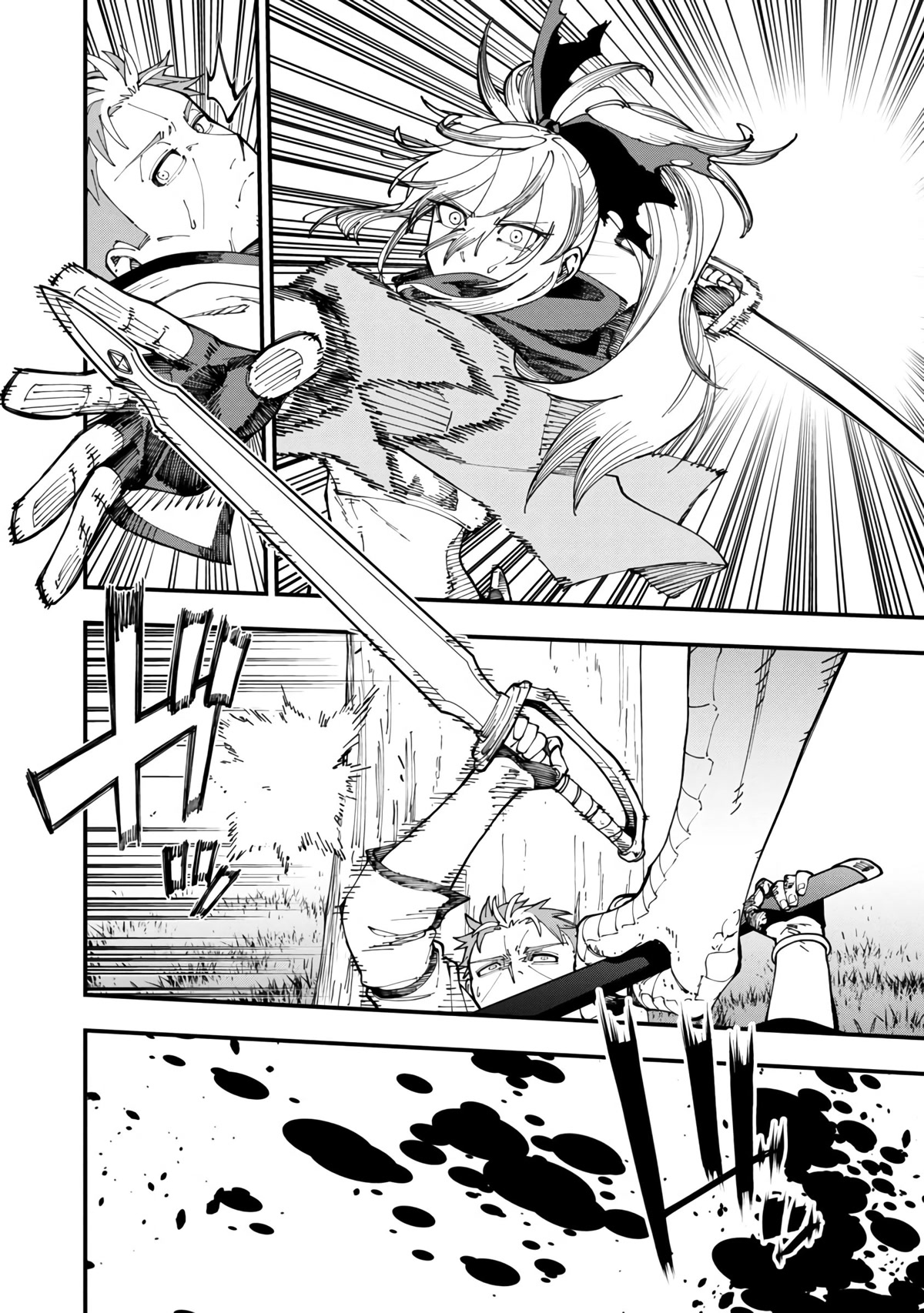 An Old Man From the Countryside Becomes a Swords Saint: I Was Just a Rural Sword Teacher, but My Successful Students Won't Leave Me Alone! Chapter 11 page 5 - Chapter 11: Old man, counterattacking!