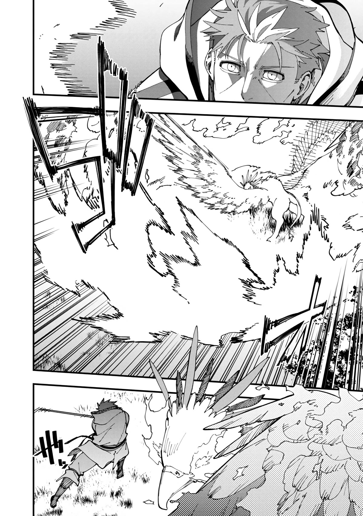An Old Man From the Countryside Becomes a Swords Saint: I Was Just a Rural Sword Teacher, but My Successful Students Won't Leave Me Alone! Chapter 11 page 9 - Chapter 11: Old man, counterattacking!