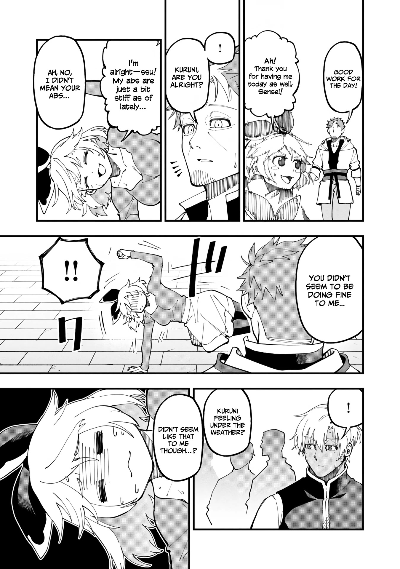 An Old Man From the Countryside Becomes a Swords Saint: I Was Just a Rural Sword Teacher, but My Successful Students Won't Leave Me Alone! Chapter 12 page 14 - Chapter 12: Old man, going to the blacksmith