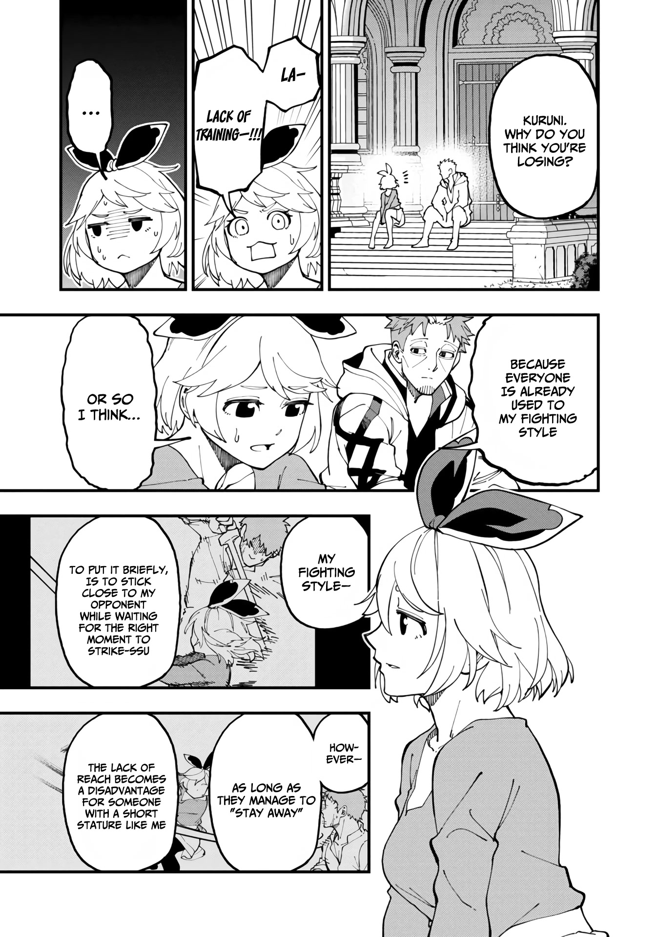 An Old Man From the Countryside Becomes a Swords Saint: I Was Just a Rural Sword Teacher, but My Successful Students Won't Leave Me Alone! Chapter 12 page 16 - Chapter 12: Old man, going to the blacksmith