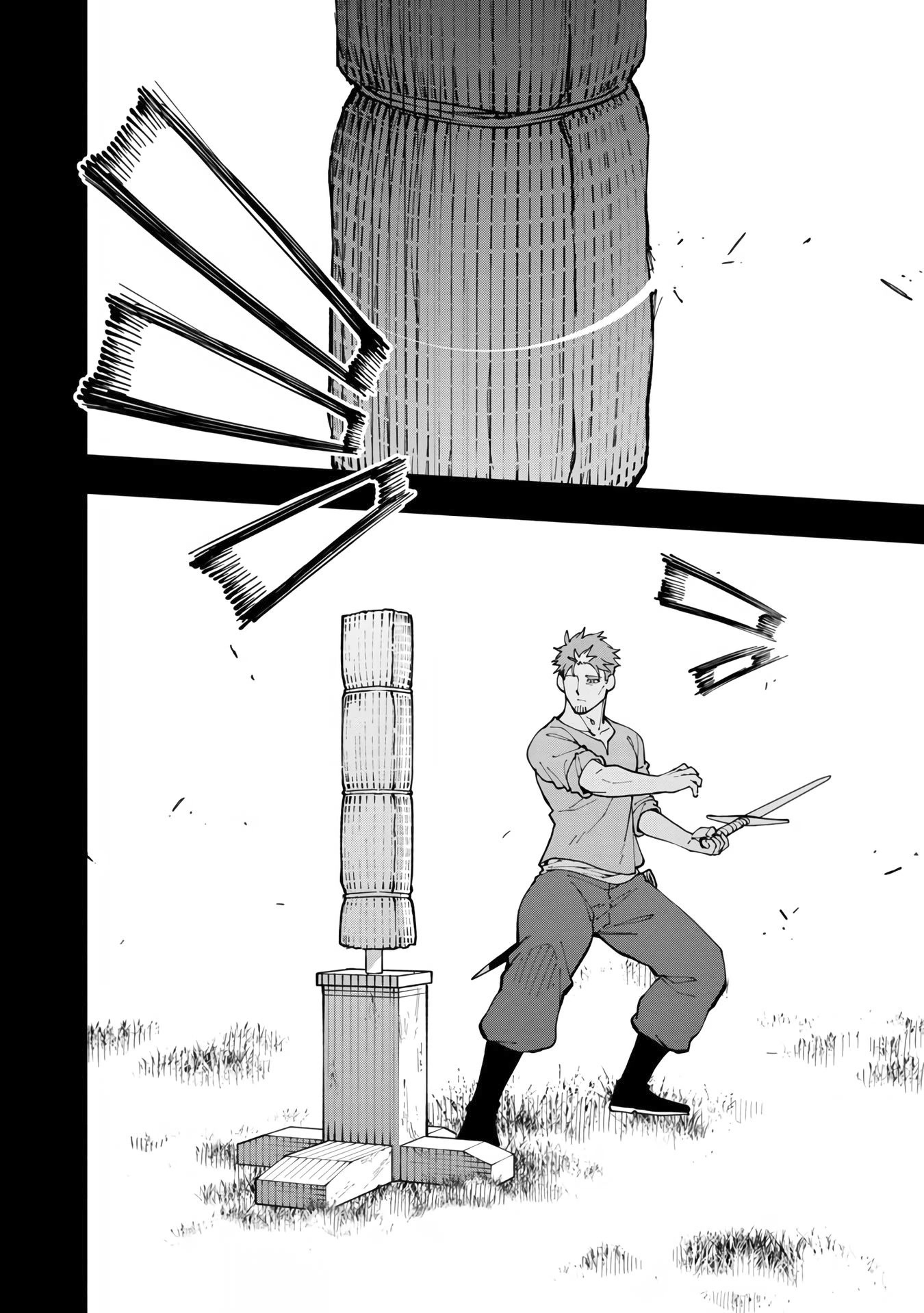 An Old Man From the Countryside Becomes a Swords Saint: I Was Just a Rural Sword Teacher, but My Successful Students Won't Leave Me Alone! Chapter 13 page 13 - Chapter 13: Old man, acquiring the pendant!
