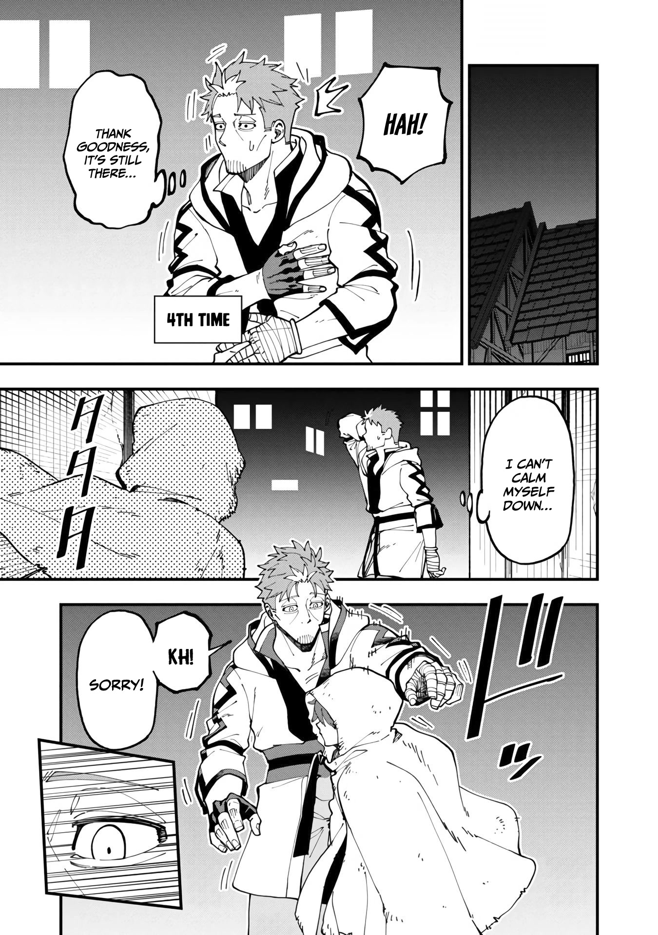 An Old Man From the Countryside Becomes a Swords Saint: I Was Just a Rural Sword Teacher, but My Successful Students Won't Leave Me Alone! Chapter 13 page 23 - Chapter 13: Old man, acquiring the pendant!