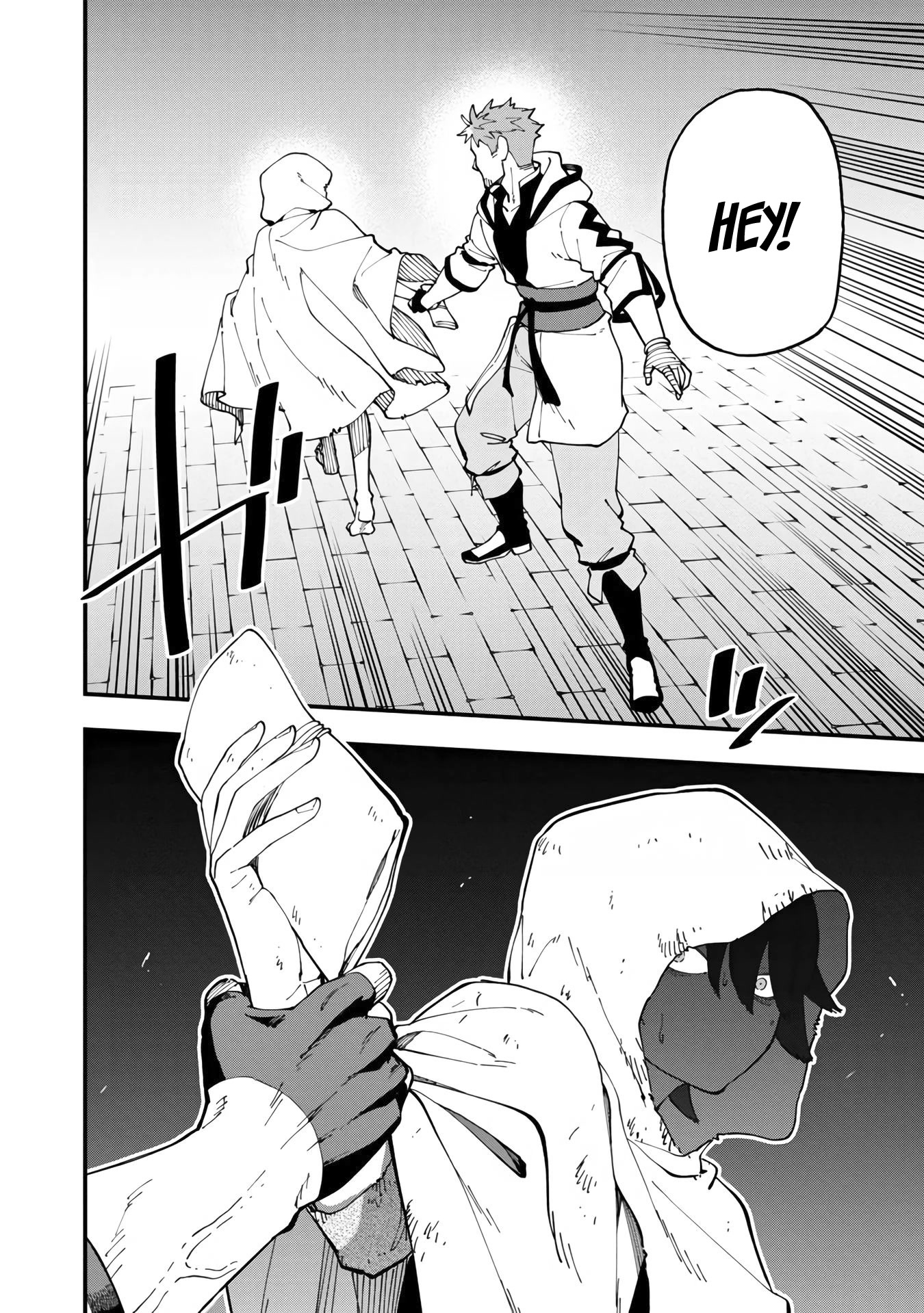 An Old Man From the Countryside Becomes a Swords Saint: I Was Just a Rural Sword Teacher, but My Successful Students Won't Leave Me Alone! Chapter 13 page 24 - Chapter 13: Old man, acquiring the pendant!