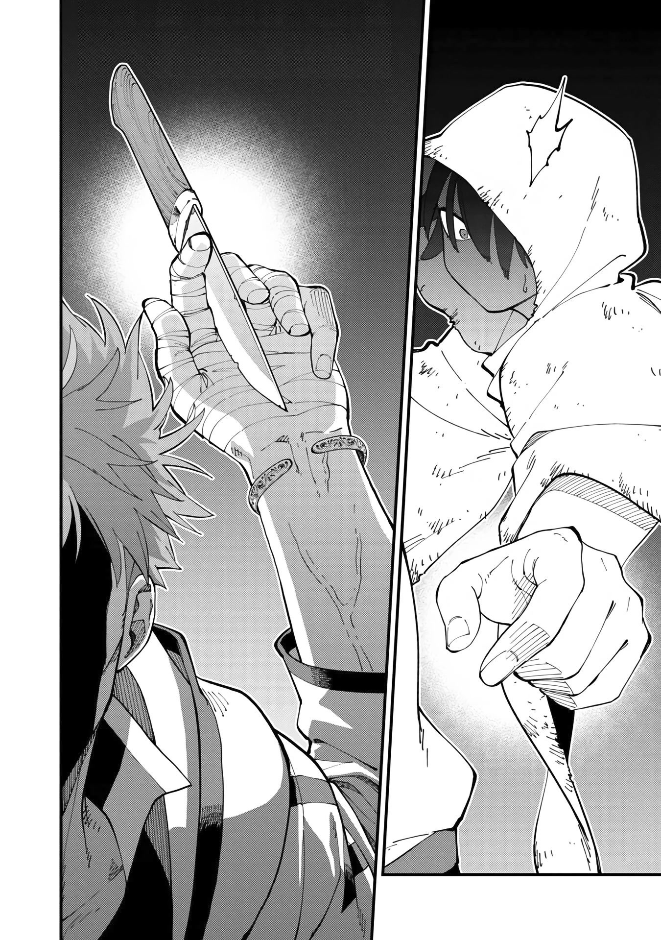 An Old Man From the Countryside Becomes a Swords Saint: I Was Just a Rural Sword Teacher, but My Successful Students Won't Leave Me Alone! Chapter 13 page 26 - Chapter 13: Old man, acquiring the pendant!