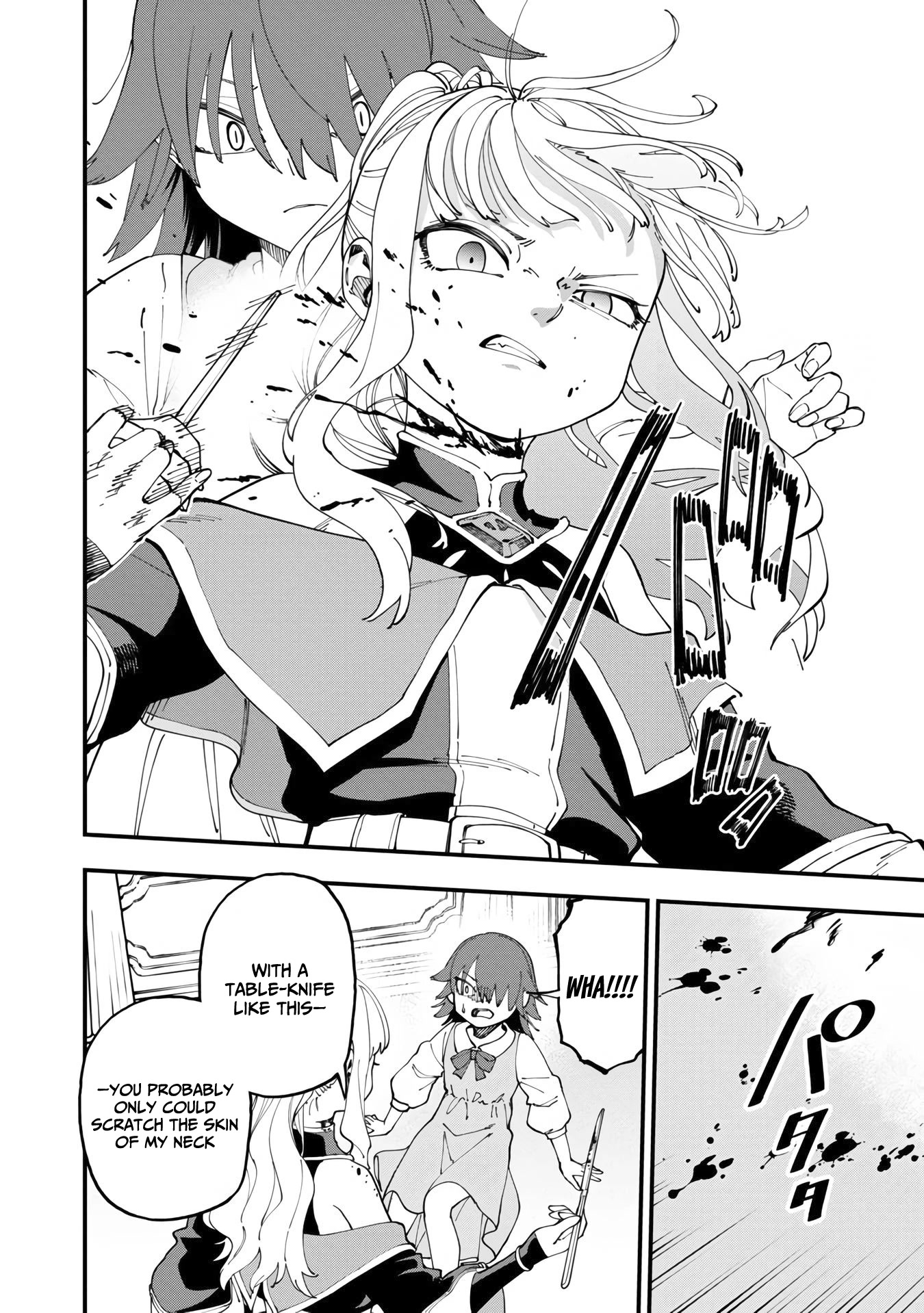 An Old Man From the Countryside Becomes a Swords Saint: I Was Just a Rural Sword Teacher, but My Successful Students Won't Leave Me Alone! Chapter 14 page 28 - Chapter 14: Old man, reuniting with the girl!