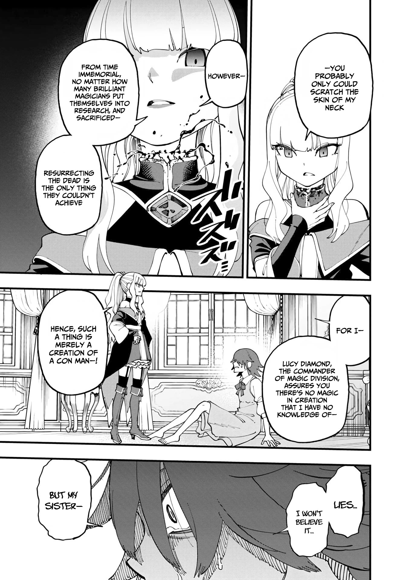An Old Man From the Countryside Becomes a Swords Saint: I Was Just a Rural Sword Teacher, but My Successful Students Won't Leave Me Alone! Chapter 14 page 29 - Chapter 14: Old man, reuniting with the girl!