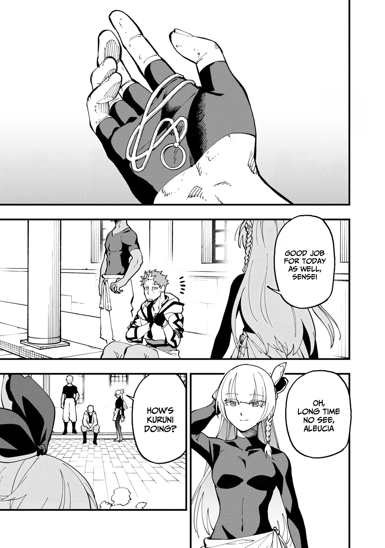 An Old Man From the Countryside Becomes a Swords Saint: I Was Just a Rural Sword Teacher, but My Successful Students Won't Leave Me Alone! Chapter 14 page 4 - Chapter 14: Old man, reuniting with the girl!