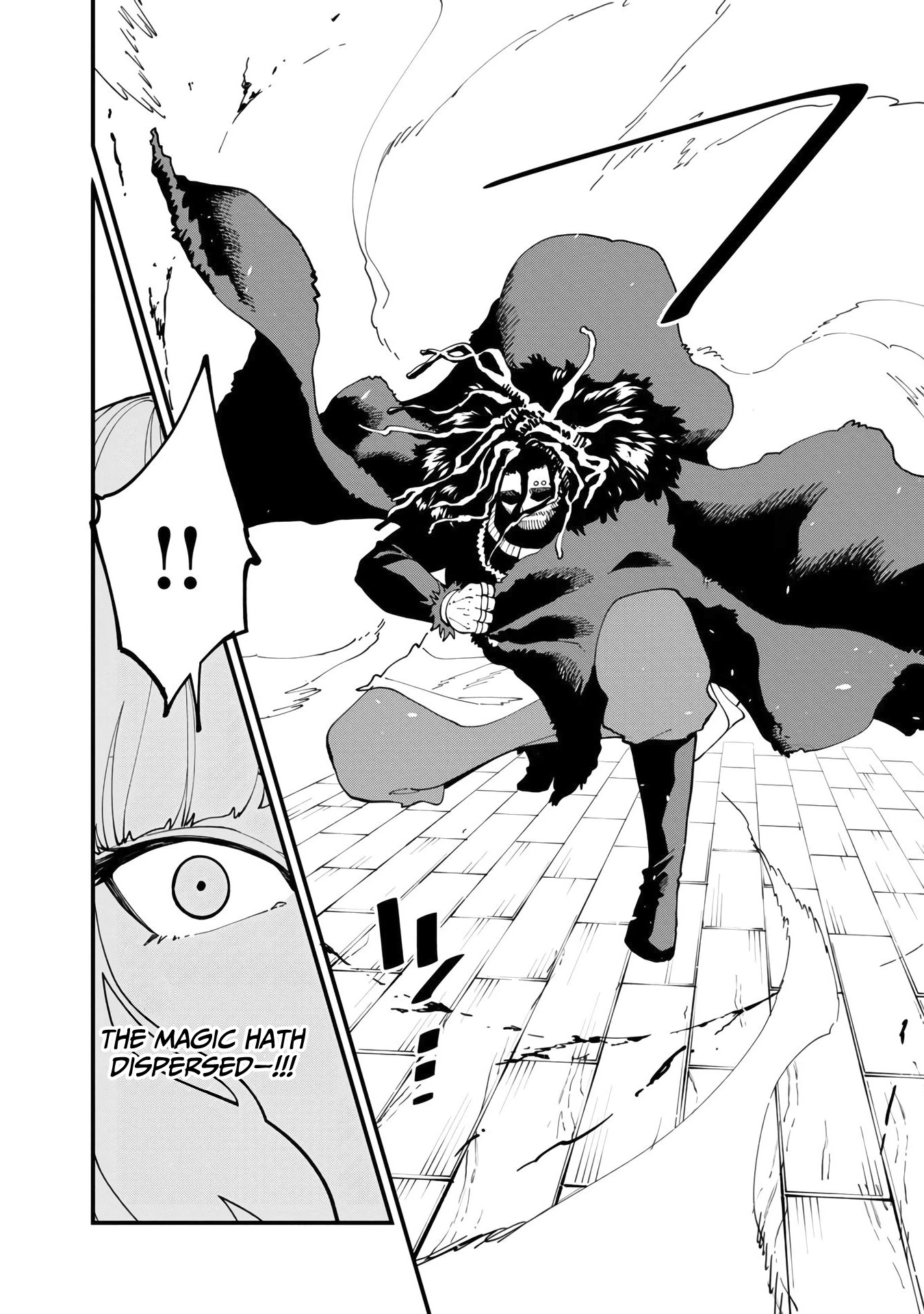 An Old Man From the Countryside Becomes a Swords Saint: I Was Just a Rural Sword Teacher, but My Successful Students Won't Leave Me Alone! Chapter 15 page 14 - Chapter 15: Old man, Surrounded!