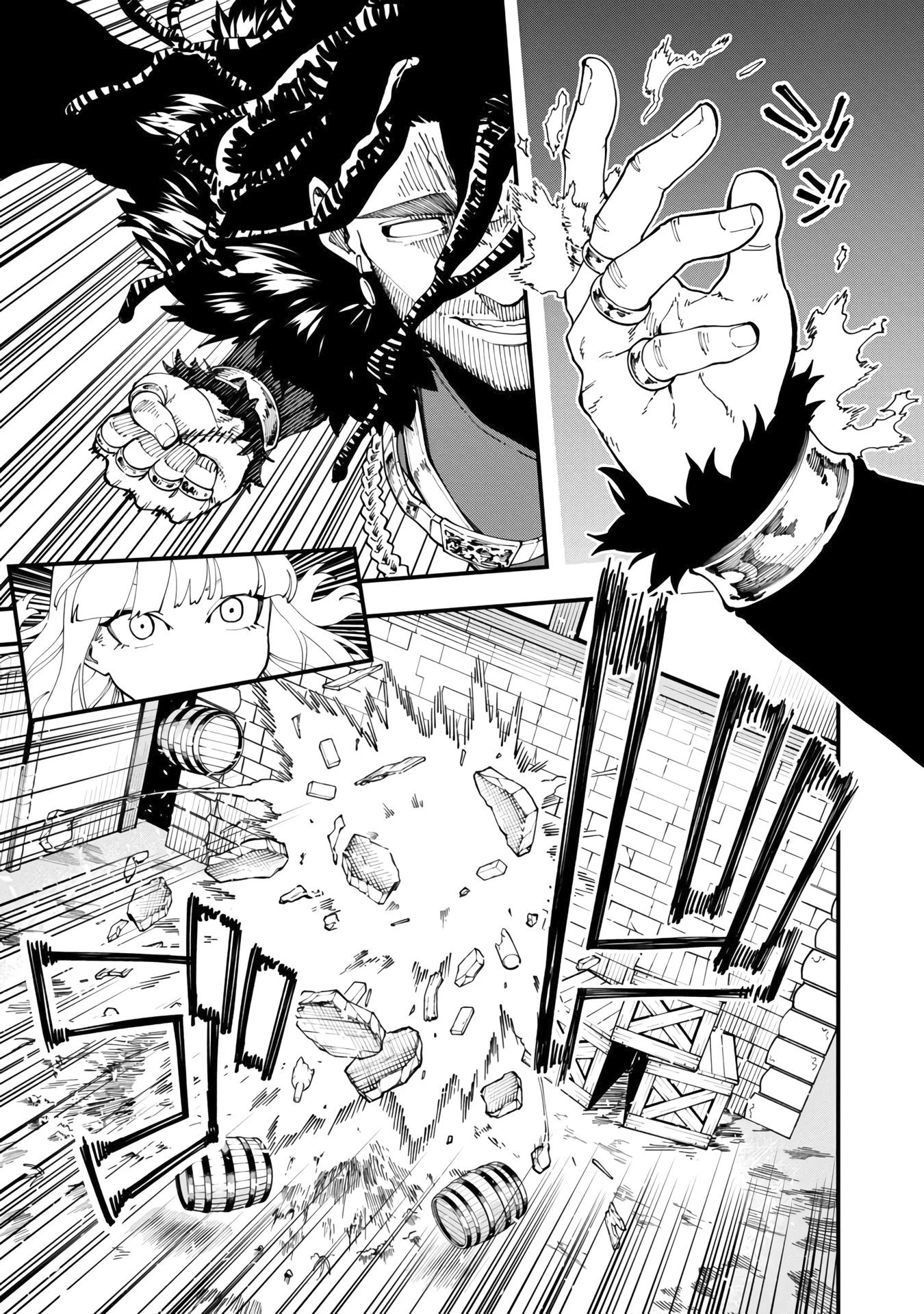 An Old Man From the Countryside Becomes a Swords Saint: I Was Just a Rural Sword Teacher, but My Successful Students Won't Leave Me Alone! Chapter 15 page 15 - Chapter 15: Old man, Surrounded!