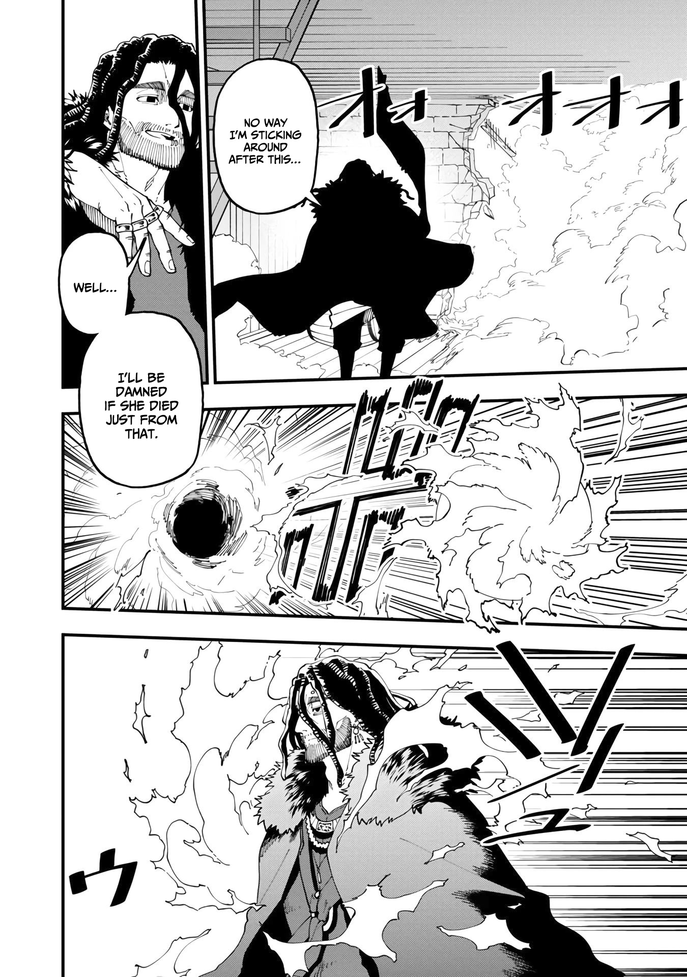 An Old Man From the Countryside Becomes a Swords Saint: I Was Just a Rural Sword Teacher, but My Successful Students Won't Leave Me Alone! Chapter 15 page 16 - Chapter 15: Old man, Surrounded!
