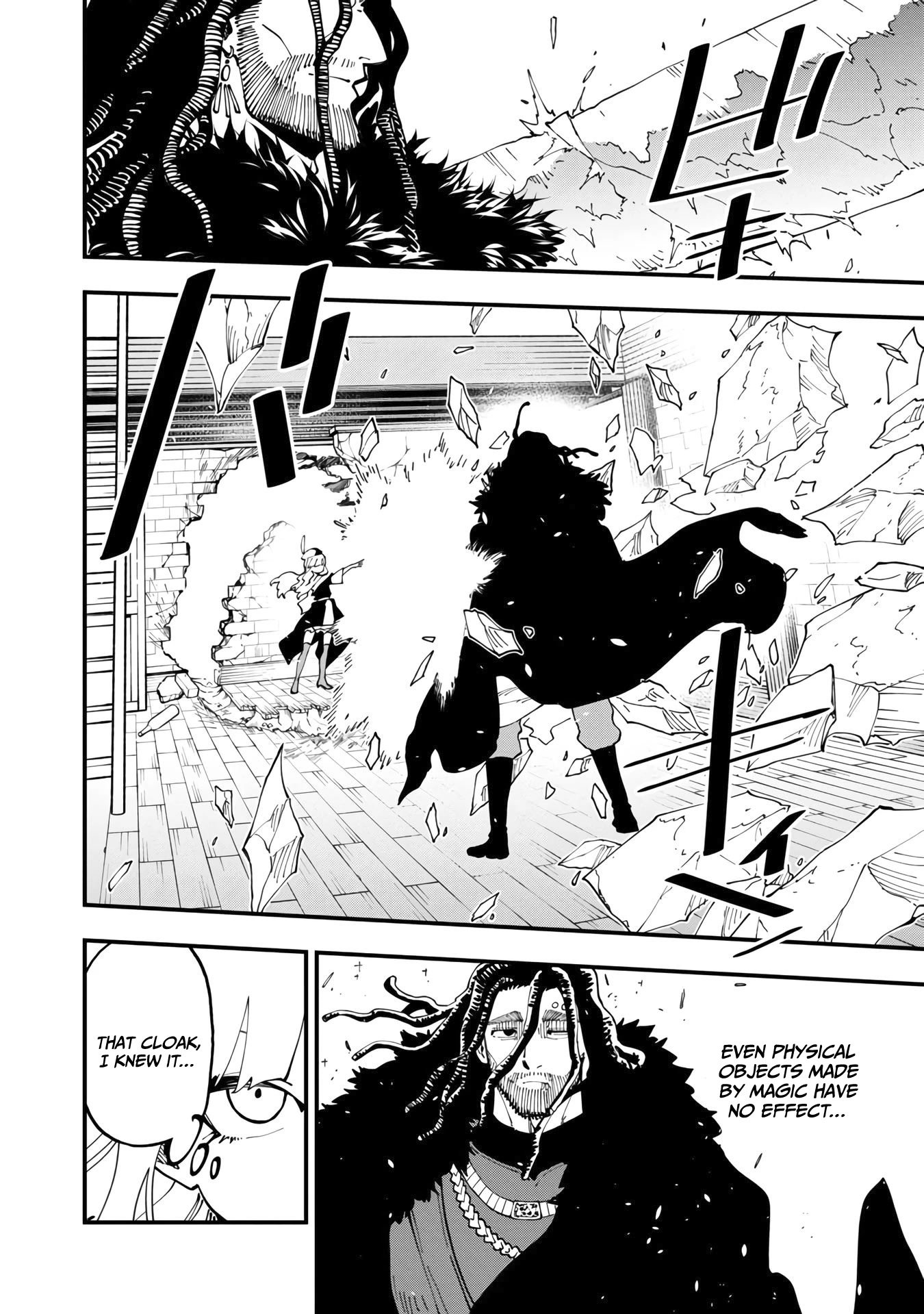 An Old Man From the Countryside Becomes a Swords Saint: I Was Just a Rural Sword Teacher, but My Successful Students Won't Leave Me Alone! Chapter 15 page 18 - Chapter 15: Old man, Surrounded!