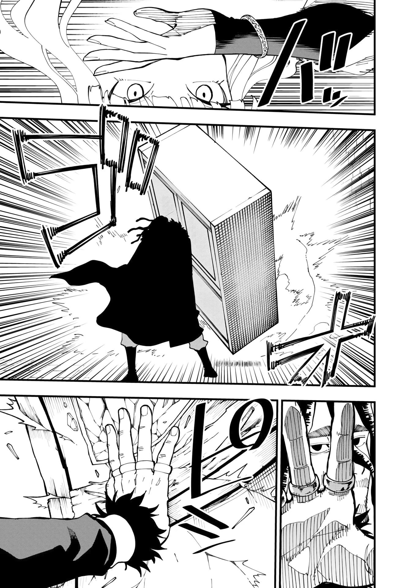 An Old Man From the Countryside Becomes a Swords Saint: I Was Just a Rural Sword Teacher, but My Successful Students Won't Leave Me Alone! Chapter 15 page 21 - Chapter 15: Old man, Surrounded!