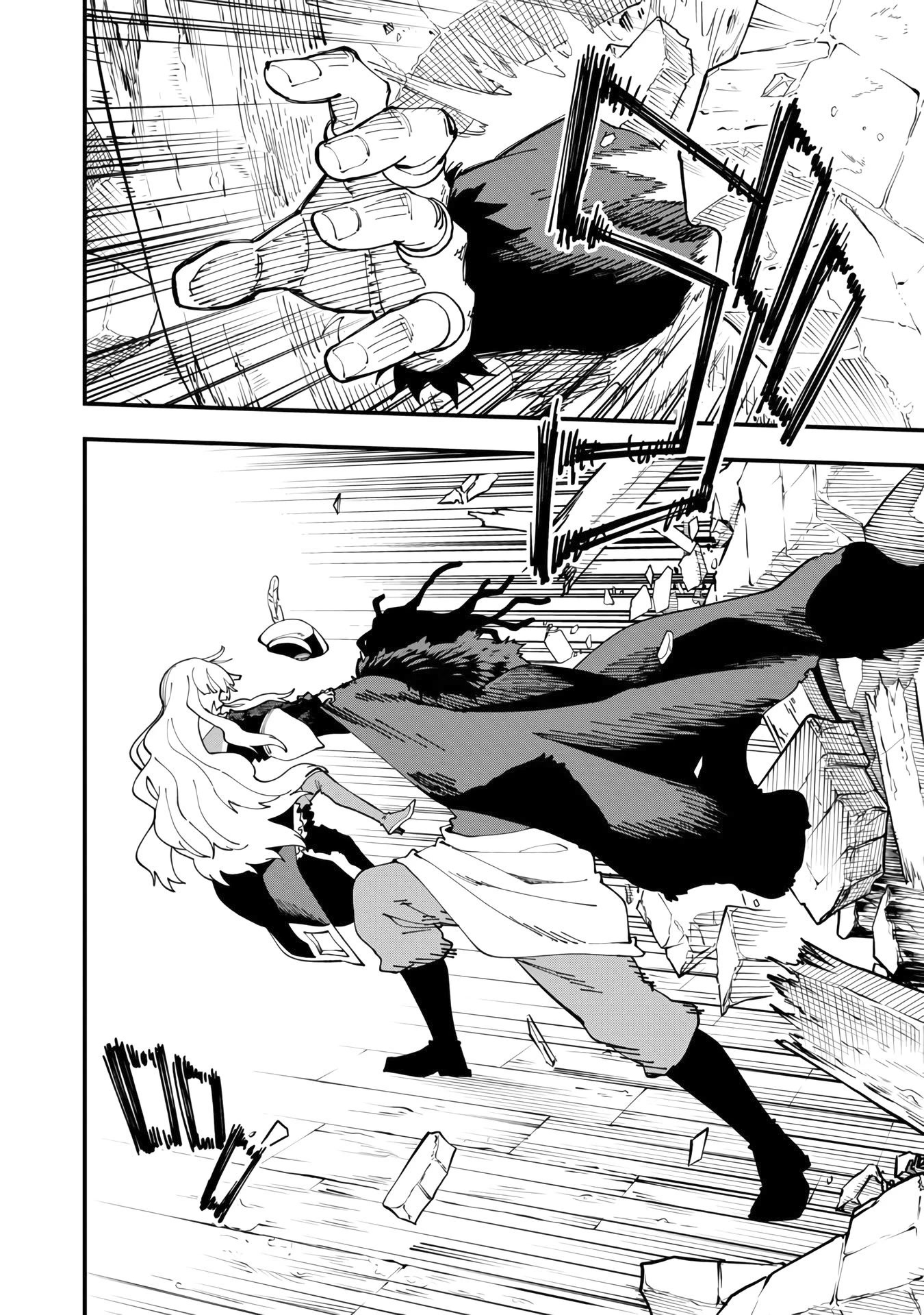 An Old Man From the Countryside Becomes a Swords Saint: I Was Just a Rural Sword Teacher, but My Successful Students Won't Leave Me Alone! Chapter 15 page 24 - Chapter 15: Old man, Surrounded!