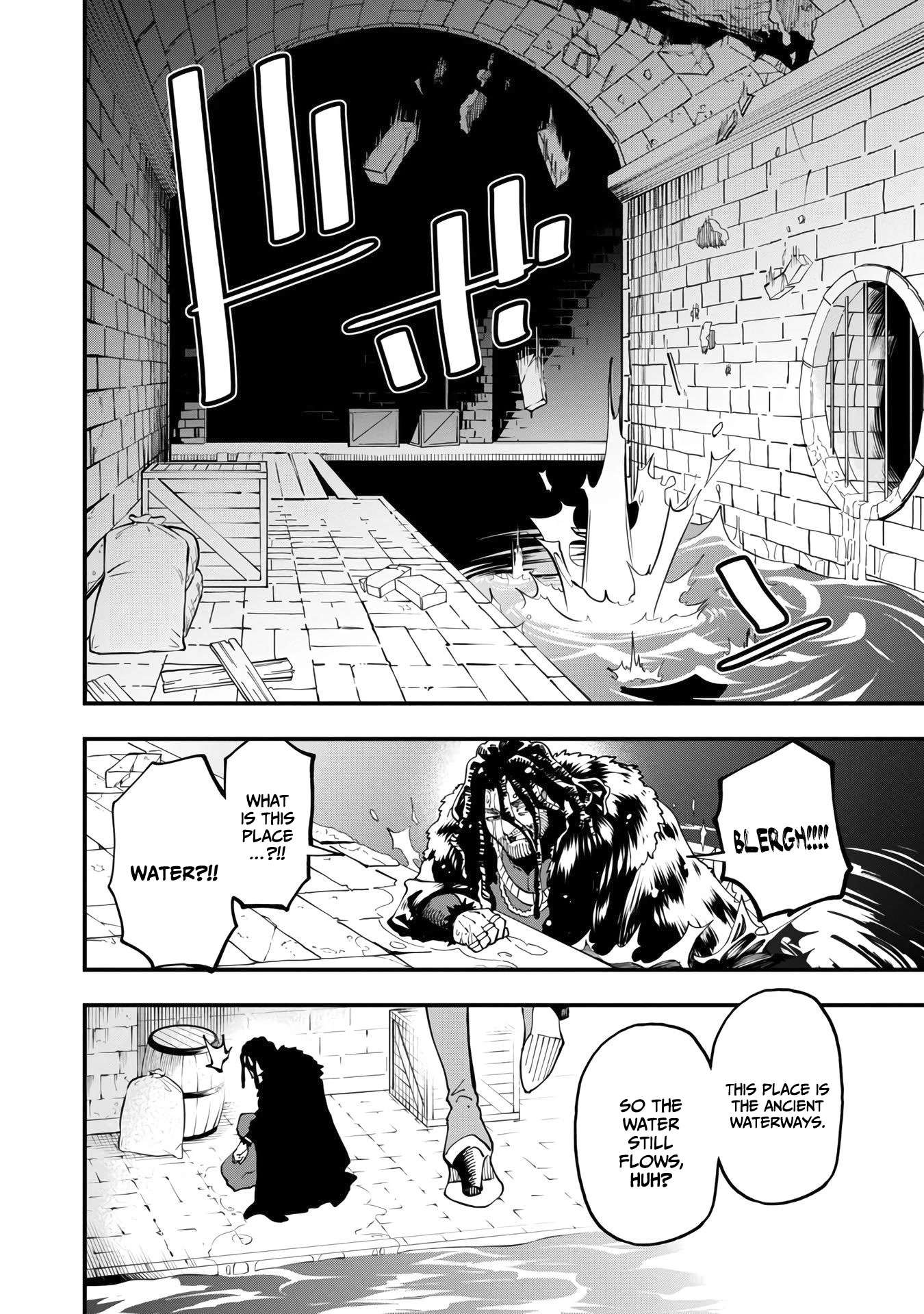 An Old Man From the Countryside Becomes a Swords Saint: I Was Just a Rural Sword Teacher, but My Successful Students Won't Leave Me Alone! Chapter 15 page 33 - Chapter 15: Old man, Surrounded!