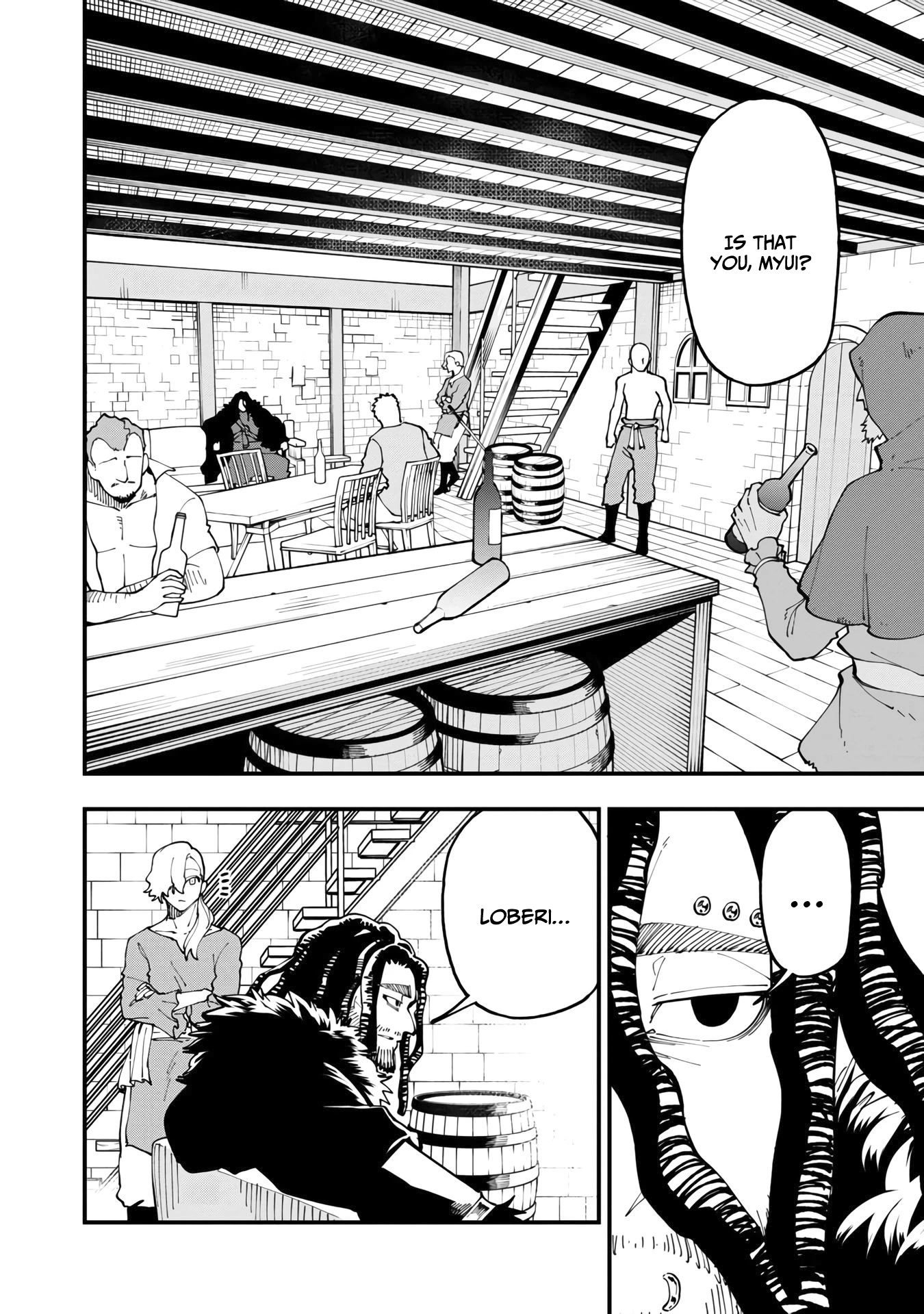 An Old Man From the Countryside Becomes a Swords Saint: I Was Just a Rural Sword Teacher, but My Successful Students Won't Leave Me Alone! Chapter 15 page 5 - Chapter 15: Old man, Surrounded!