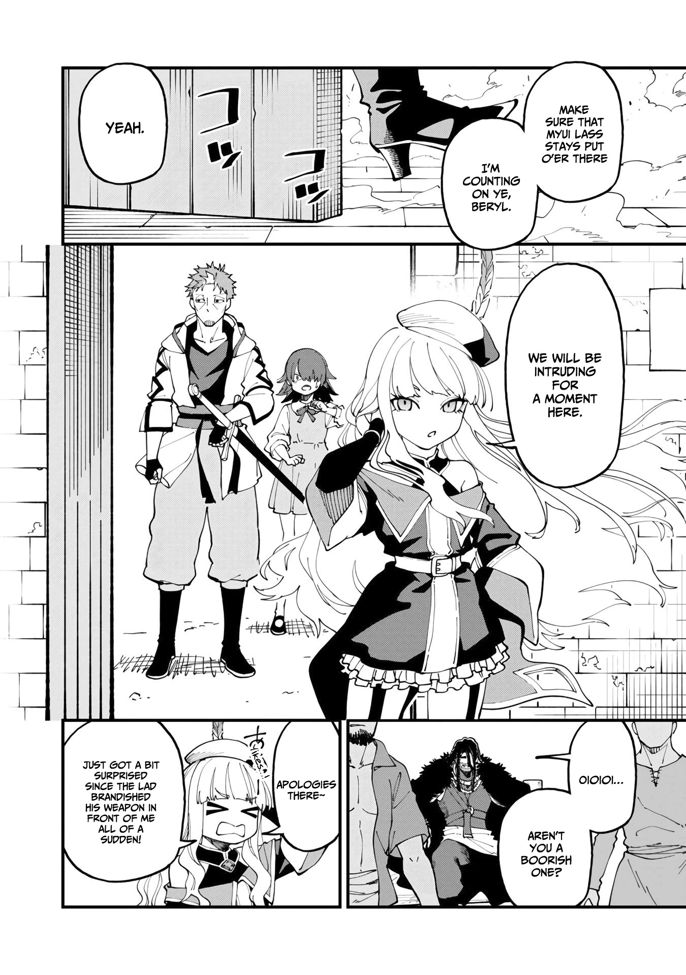 An Old Man From the Countryside Becomes a Swords Saint: I Was Just a Rural Sword Teacher, but My Successful Students Won't Leave Me Alone! Chapter 15 page 7 - Chapter 15: Old man, Surrounded!