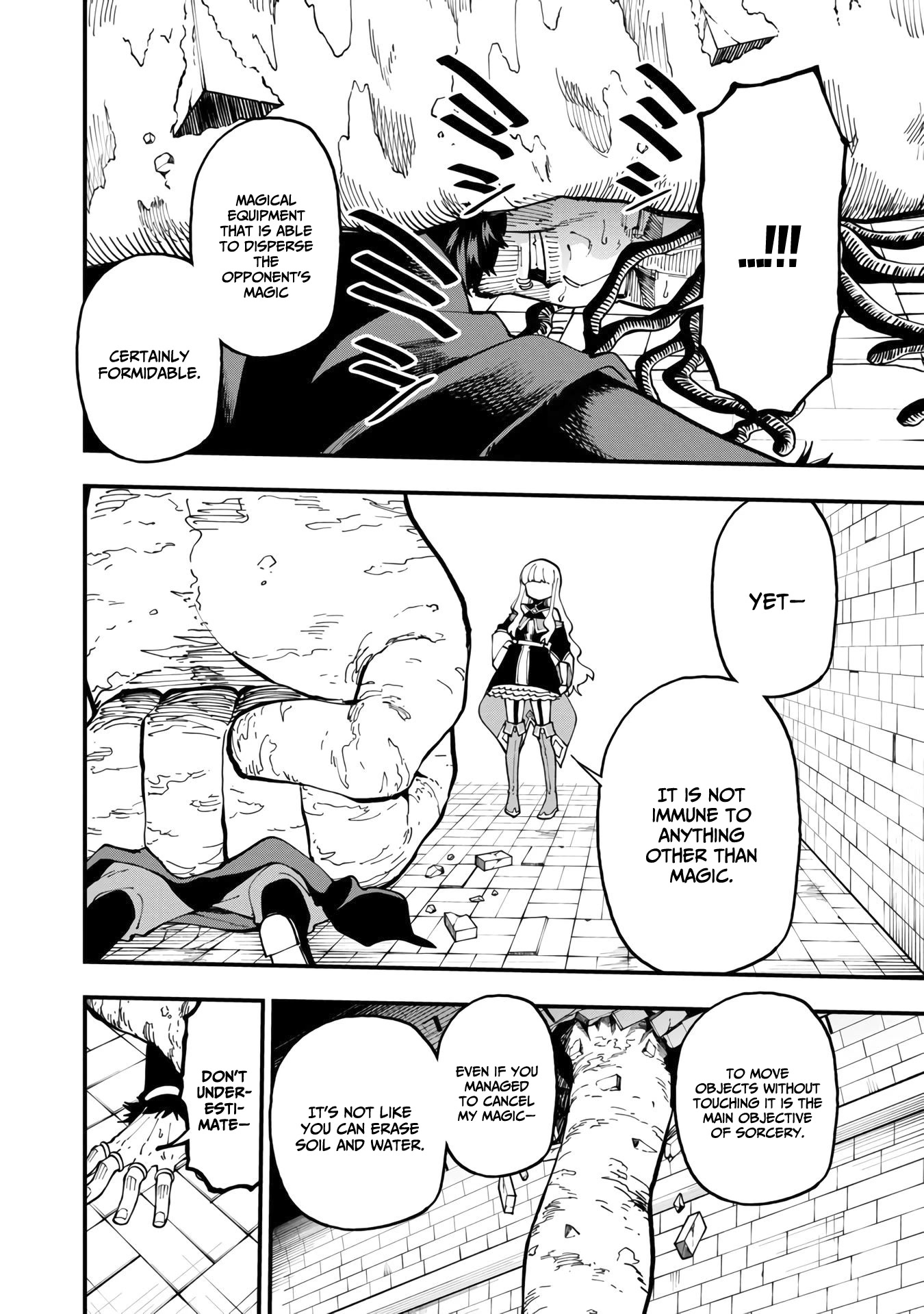 An Old Man From the Countryside Becomes a Swords Saint: I Was Just a Rural Sword Teacher, but My Successful Students Won't Leave Me Alone! Chapter 16 page 12 - Chapter 16: Old man, into a Bloodbath!