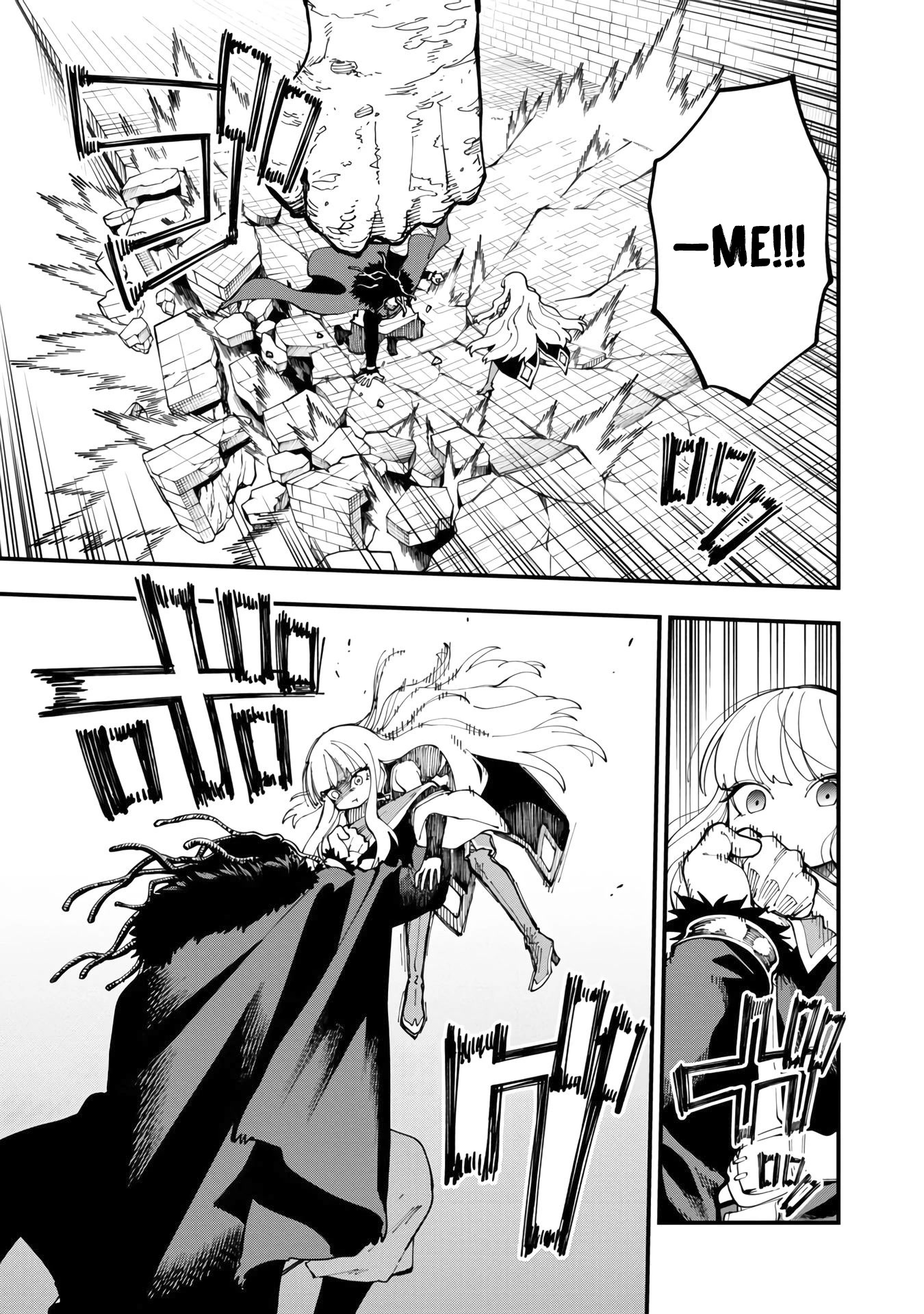 An Old Man From the Countryside Becomes a Swords Saint: I Was Just a Rural Sword Teacher, but My Successful Students Won't Leave Me Alone! Chapter 16 page 13 - Chapter 16: Old man, into a Bloodbath!