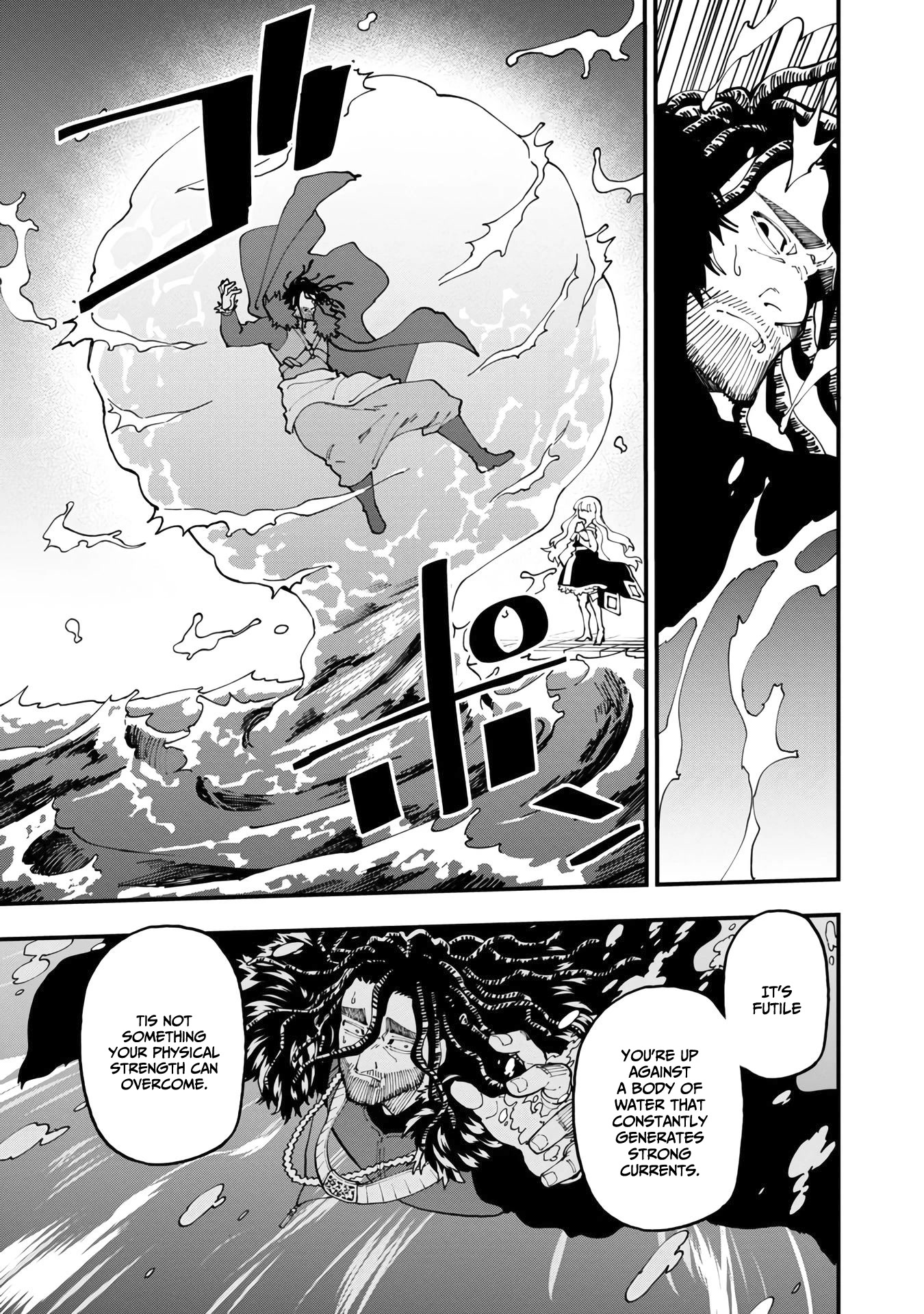 An Old Man From the Countryside Becomes a Swords Saint: I Was Just a Rural Sword Teacher, but My Successful Students Won't Leave Me Alone! Chapter 16 page 17 - Chapter 16: Old man, into a Bloodbath!