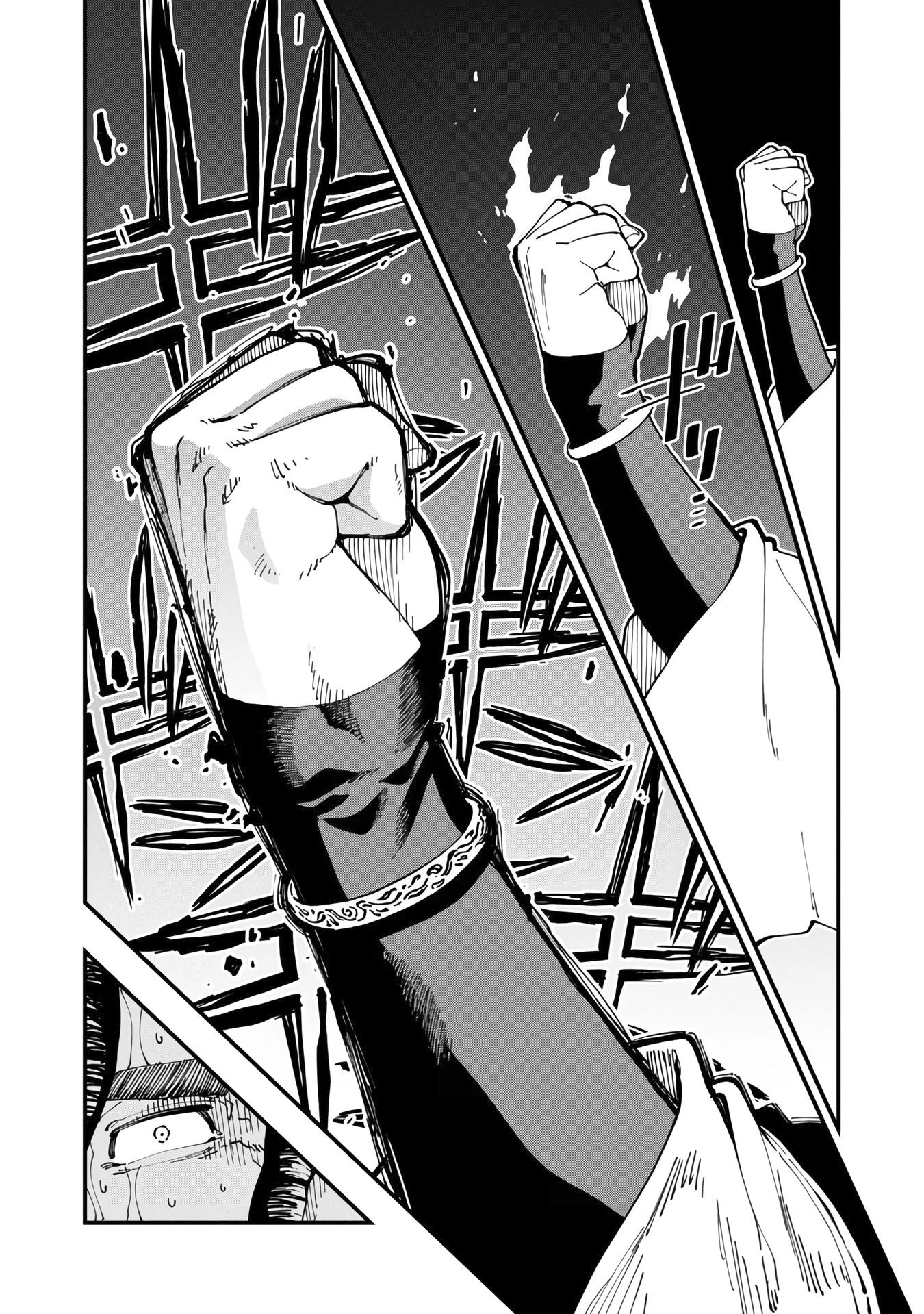 An Old Man From the Countryside Becomes a Swords Saint: I Was Just a Rural Sword Teacher, but My Successful Students Won't Leave Me Alone! Chapter 16 page 20 - Chapter 16: Old man, into a Bloodbath!