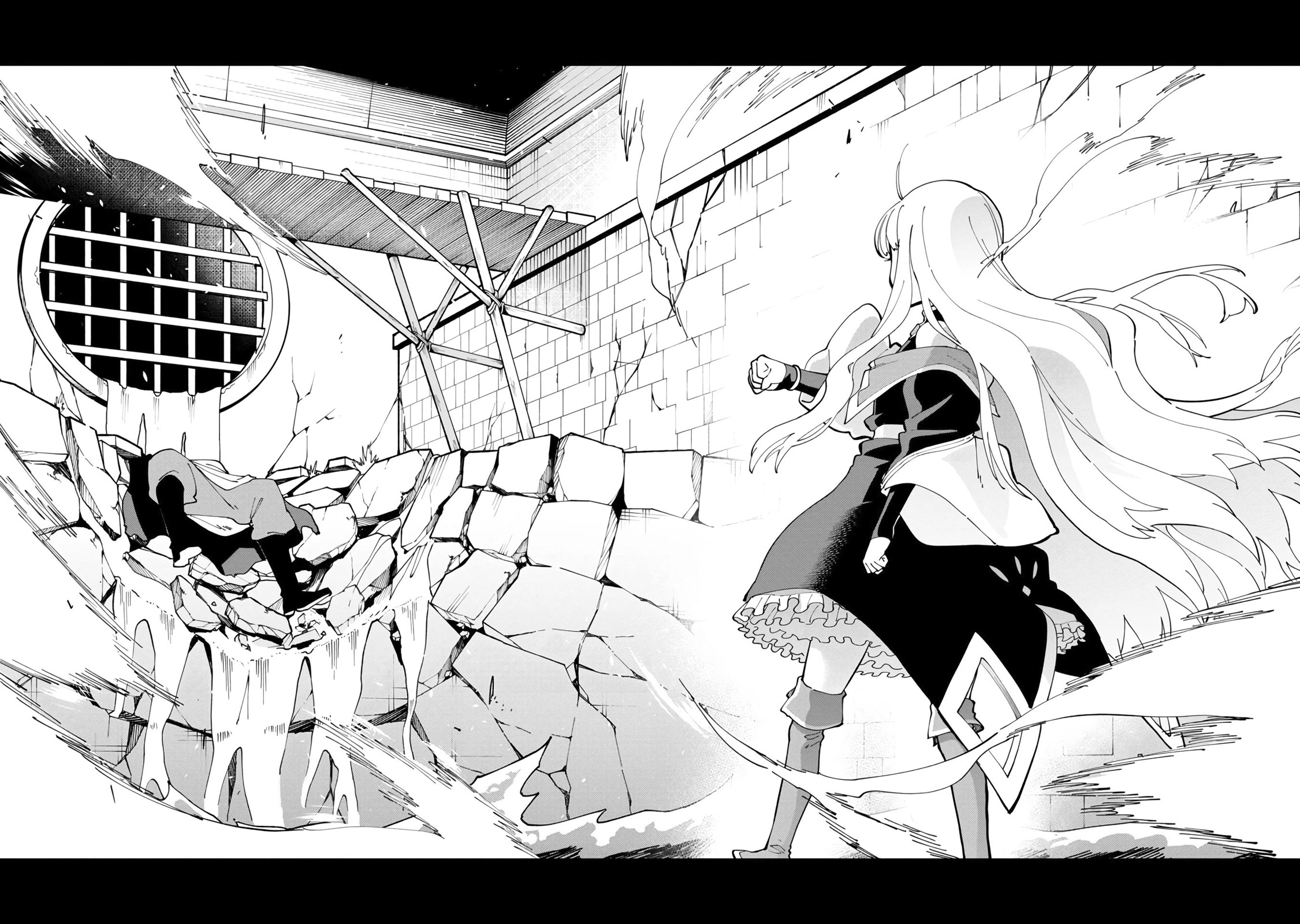 An Old Man From the Countryside Becomes a Swords Saint: I Was Just a Rural Sword Teacher, but My Successful Students Won't Leave Me Alone! Chapter 16 page 26 - Chapter 16: Old man, into a Bloodbath!