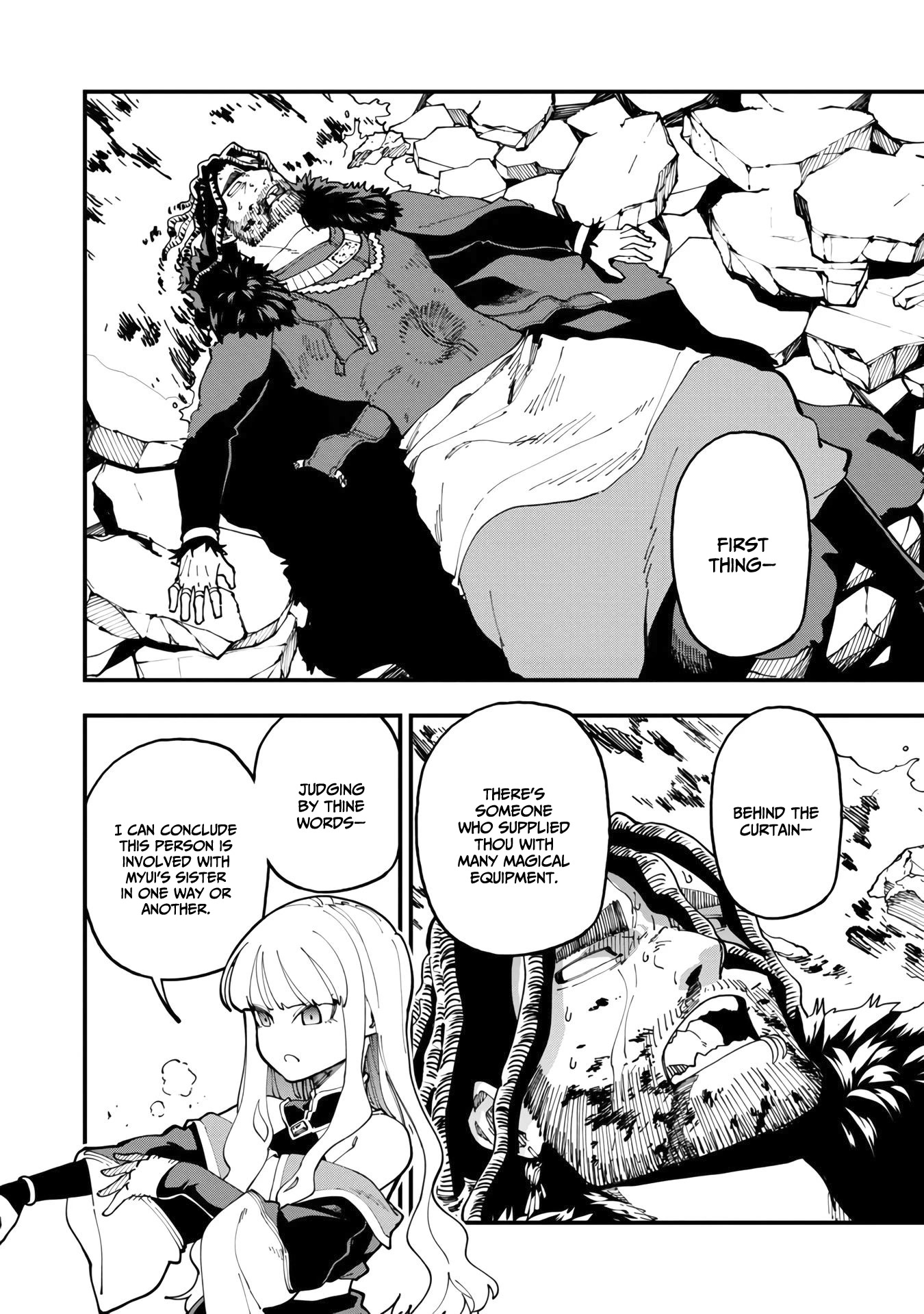 An Old Man From the Countryside Becomes a Swords Saint: I Was Just a Rural Sword Teacher, but My Successful Students Won't Leave Me Alone! Chapter 16 page 27 - Chapter 16: Old man, into a Bloodbath!