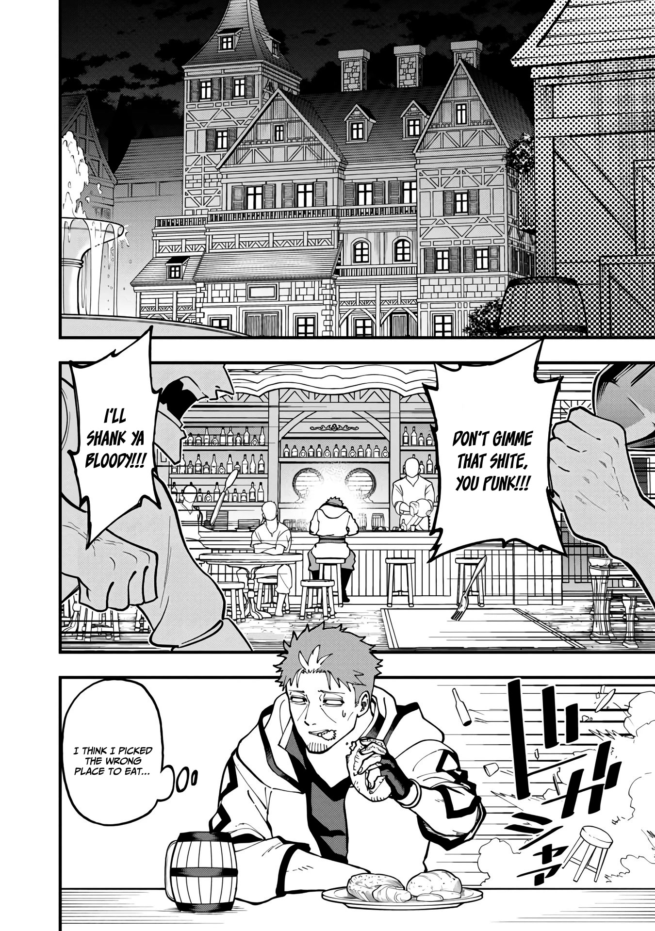 An Old Man From the Countryside Becomes a Swords Saint: I Was Just a Rural Sword Teacher, but My Successful Students Won't Leave Me Alone! Chapter 17 page 19 - Chapter 17: ld man, drinking the night away!