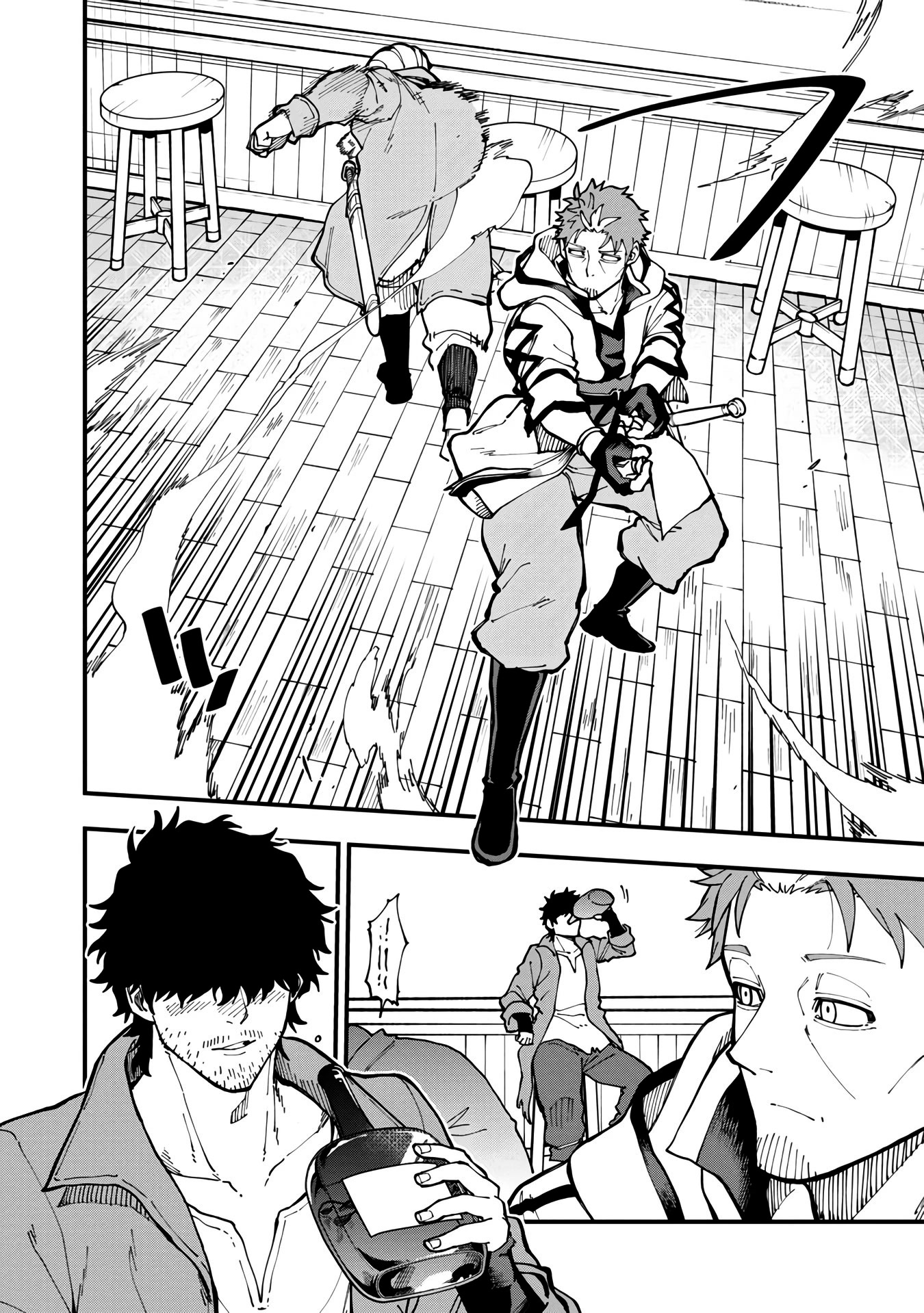 An Old Man From the Countryside Becomes a Swords Saint: I Was Just a Rural Sword Teacher, but My Successful Students Won't Leave Me Alone! Chapter 17 page 25 - Chapter 17: ld man, drinking the night away!