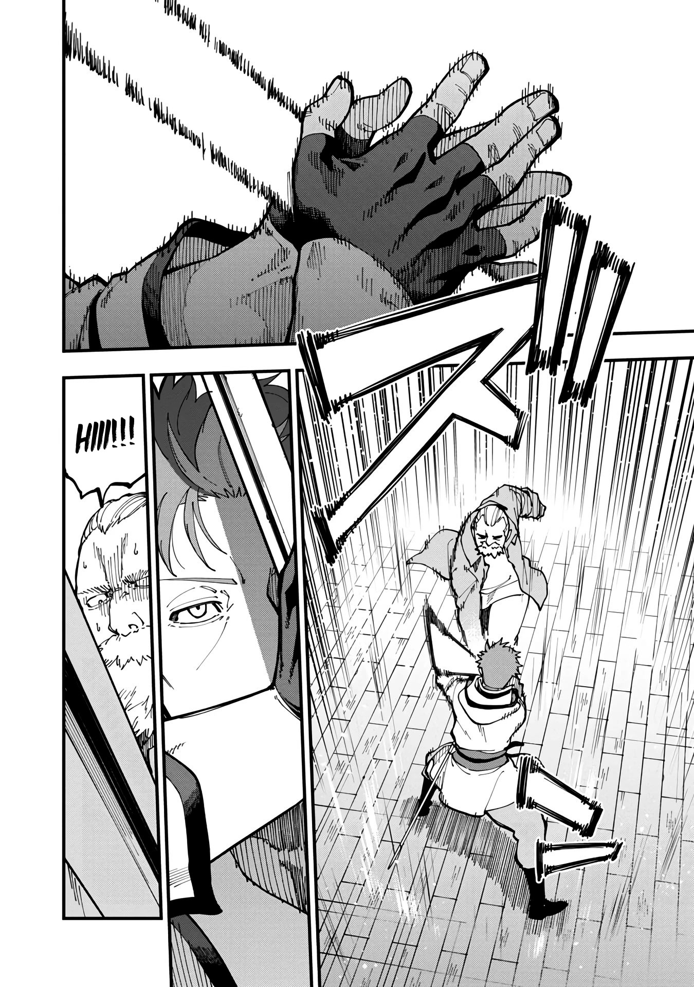 An Old Man From the Countryside Becomes a Swords Saint: I Was Just a Rural Sword Teacher, but My Successful Students Won't Leave Me Alone! Chapter 17 page 29 - Chapter 17: ld man, drinking the night away!