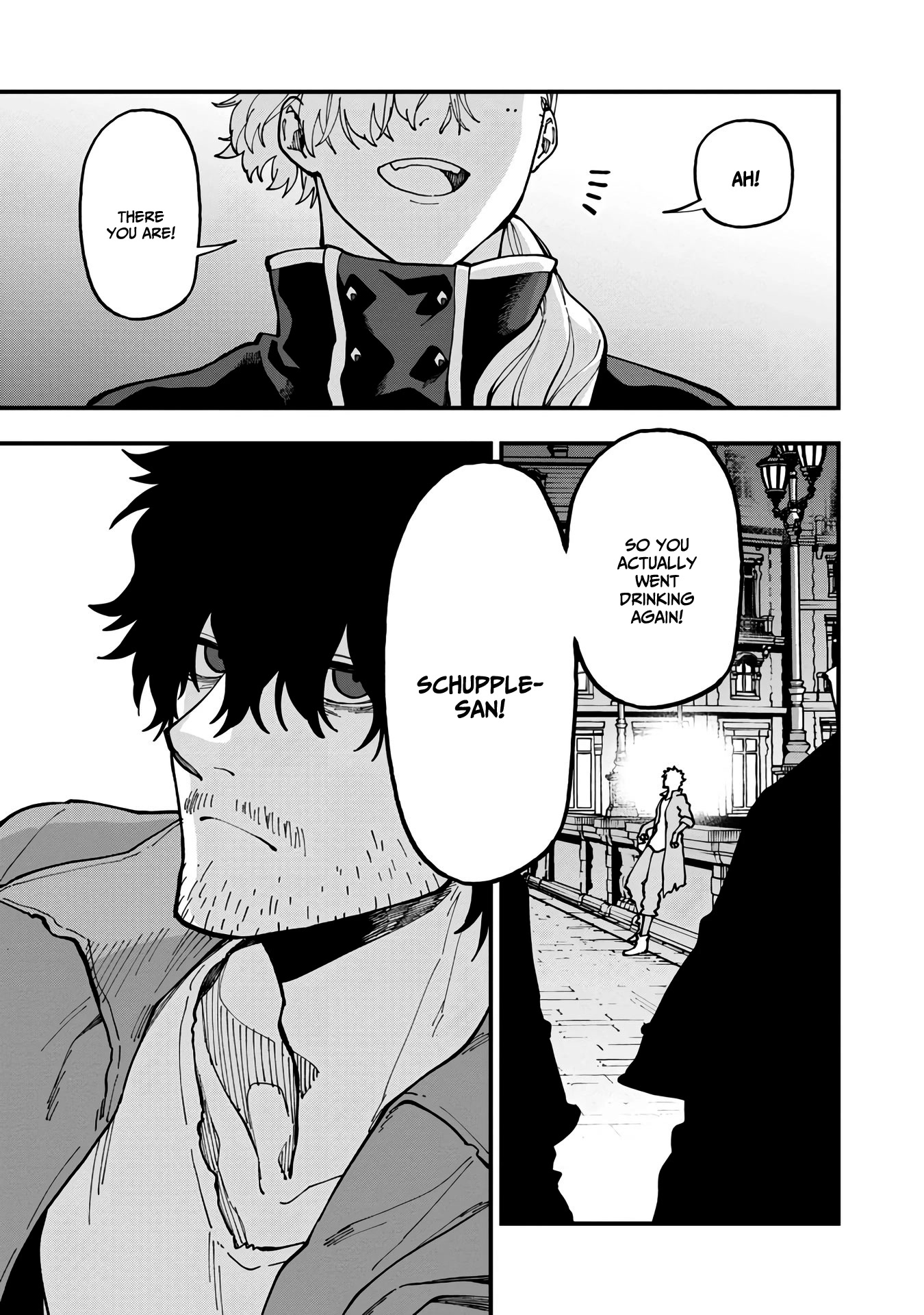 An Old Man From the Countryside Becomes a Swords Saint: I Was Just a Rural Sword Teacher, but My Successful Students Won't Leave Me Alone! Chapter 17 page 38 - Chapter 17: ld man, drinking the night away!