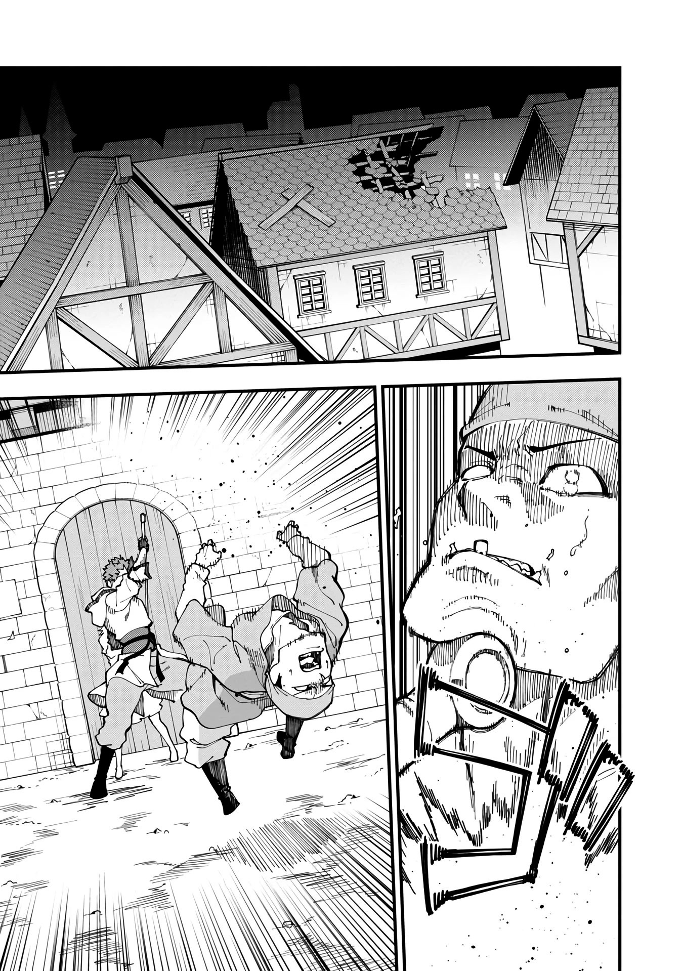 An Old Man From the Countryside Becomes a Swords Saint: I Was Just a Rural Sword Teacher, but My Successful Students Won't Leave Me Alone! Chapter 17 page 4 - Chapter 17: ld man, drinking the night away!