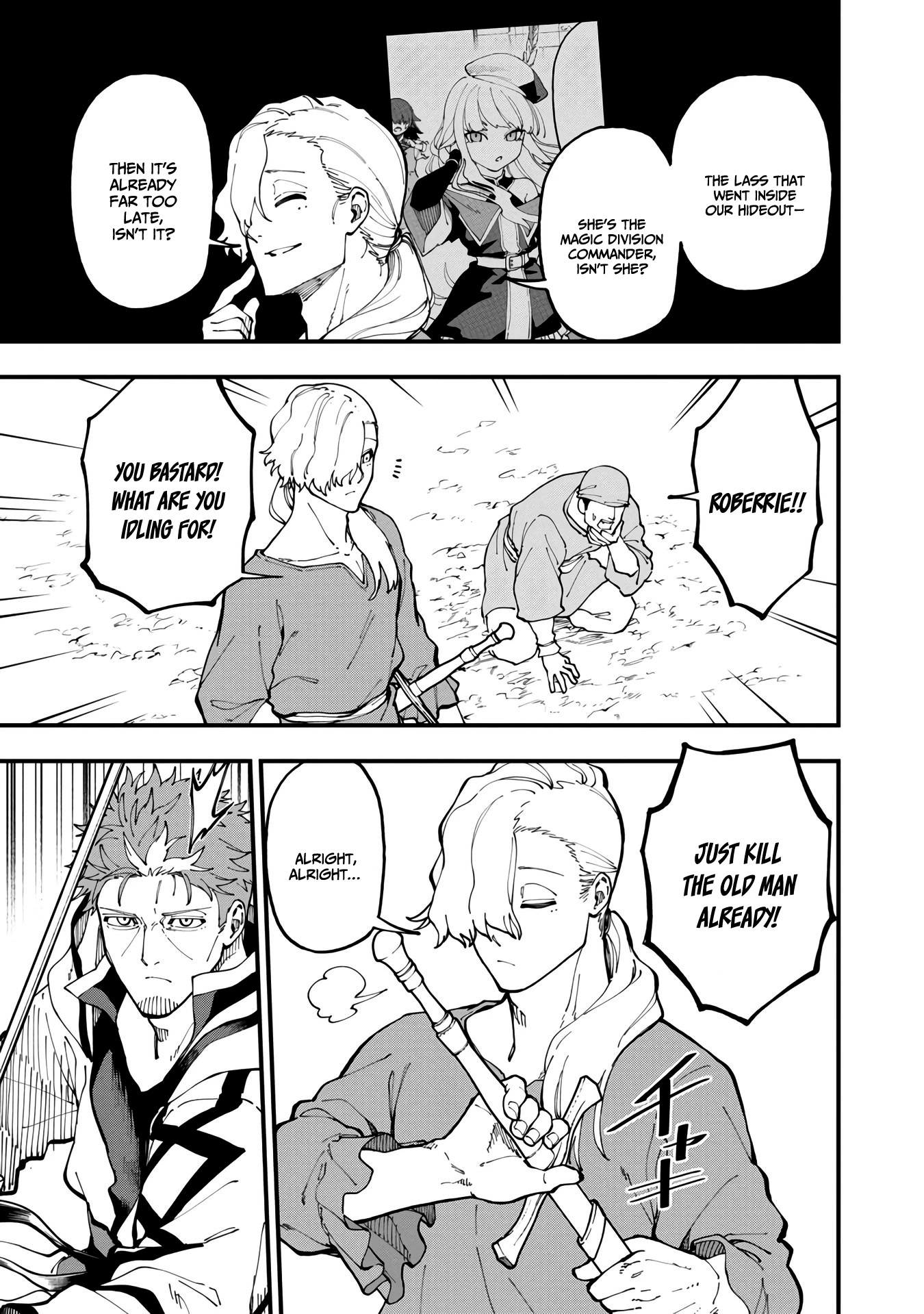 An Old Man From the Countryside Becomes a Swords Saint: I Was Just a Rural Sword Teacher, but My Successful Students Won't Leave Me Alone! Chapter 17 page 8 - Chapter 17: ld man, drinking the night away!