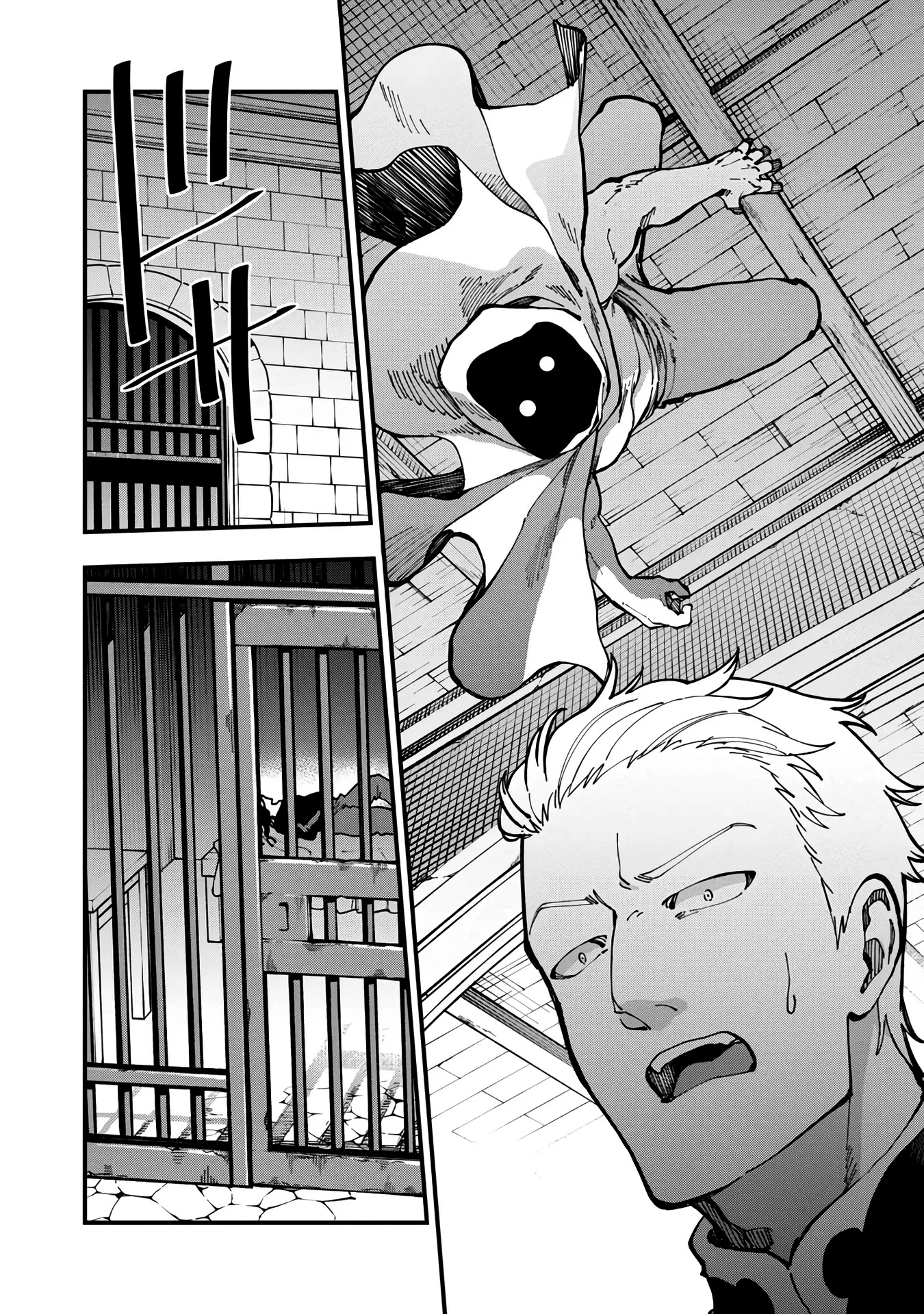 An Old Man From the Countryside Becomes a Swords Saint: I Was Just a Rural Sword Teacher, but My Successful Students Won't Leave Me Alone! Chapter 18 page 15 - Chapter 18: Old man became the topic of rumours!
