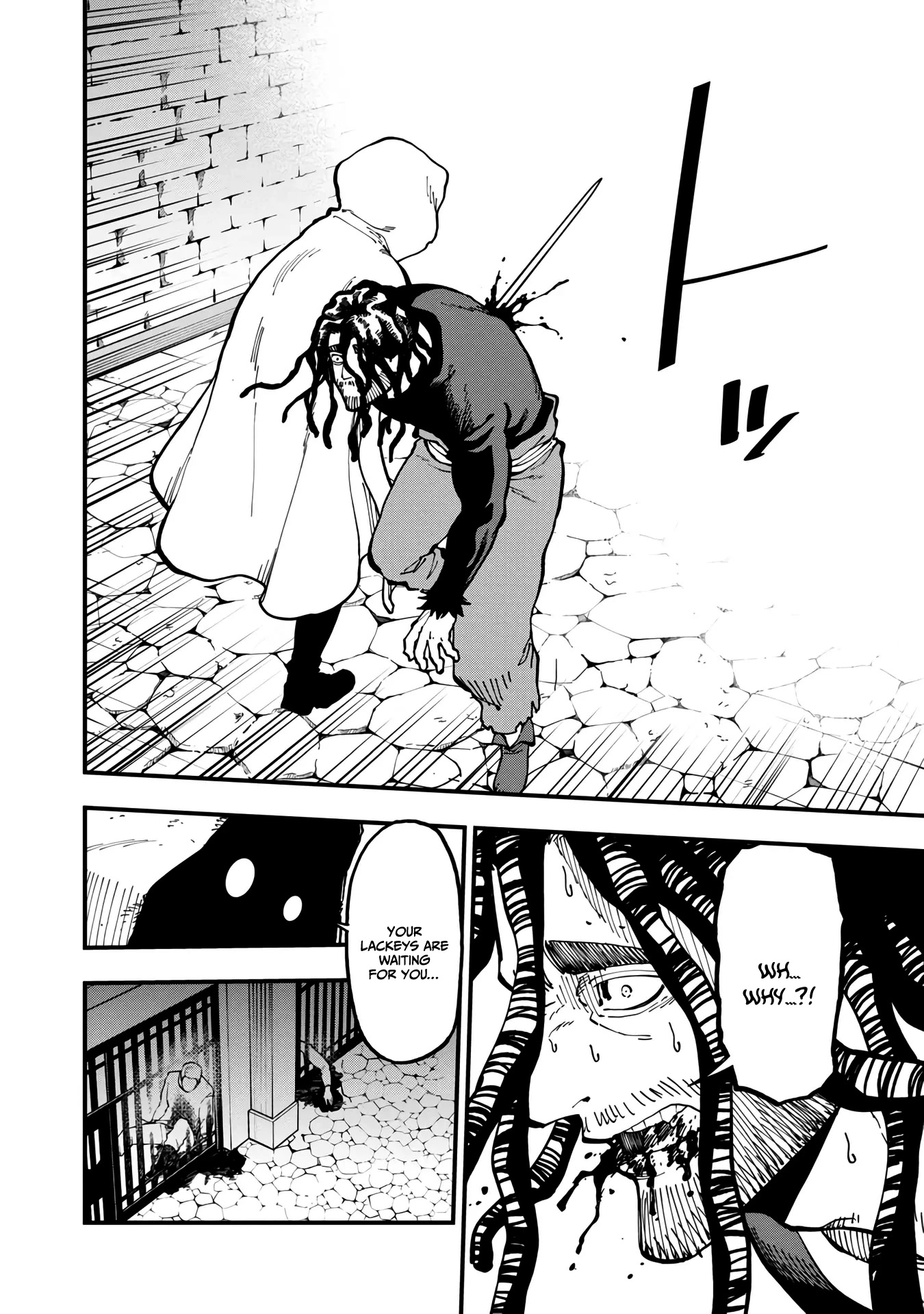An Old Man From the Countryside Becomes a Swords Saint: I Was Just a Rural Sword Teacher, but My Successful Students Won't Leave Me Alone! Chapter 18 page 17 - Chapter 18: Old man became the topic of rumours!
