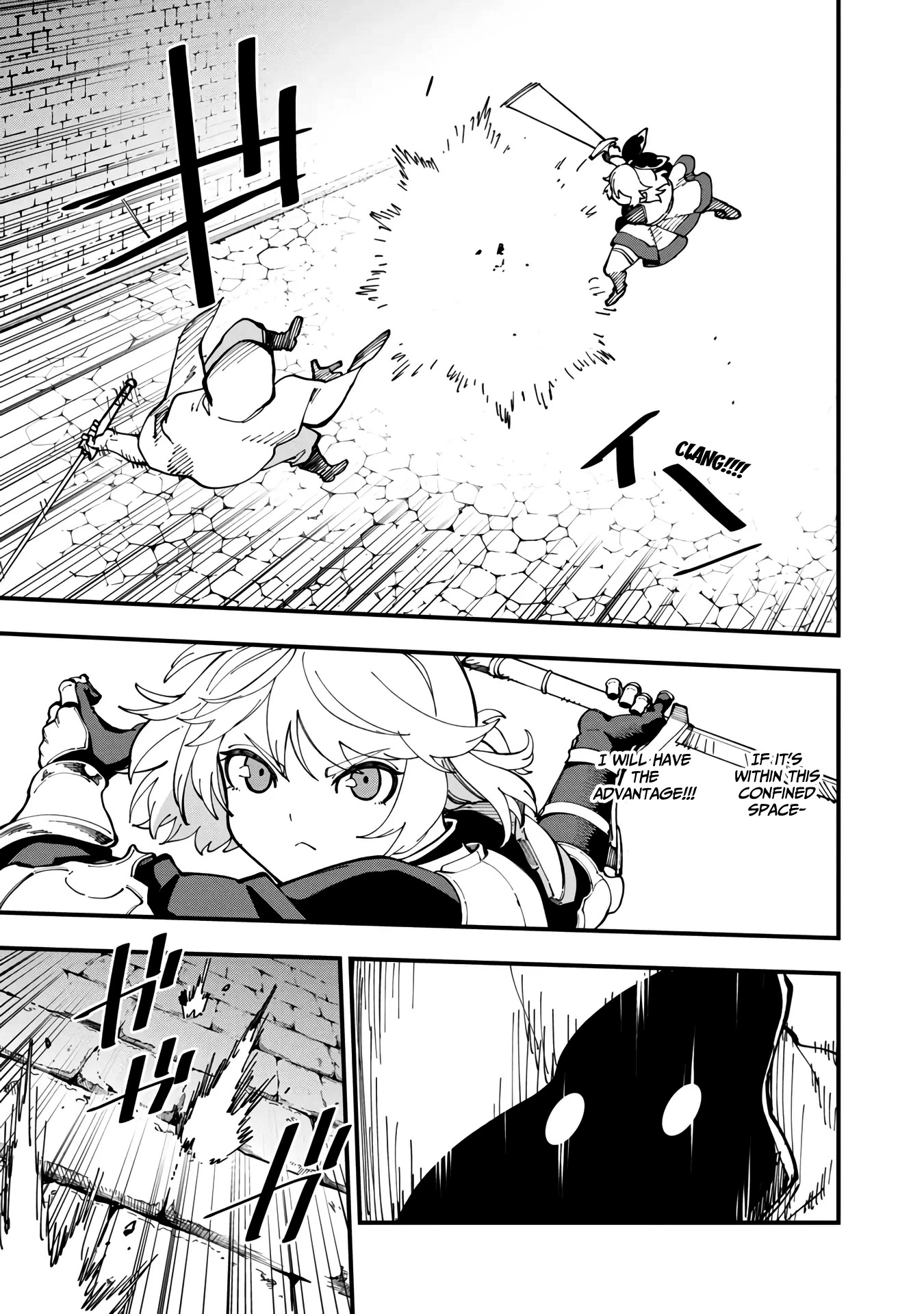 An Old Man From the Countryside Becomes a Swords Saint: I Was Just a Rural Sword Teacher, but My Successful Students Won't Leave Me Alone! Chapter 18 page 20 - Chapter 18: Old man became the topic of rumours!