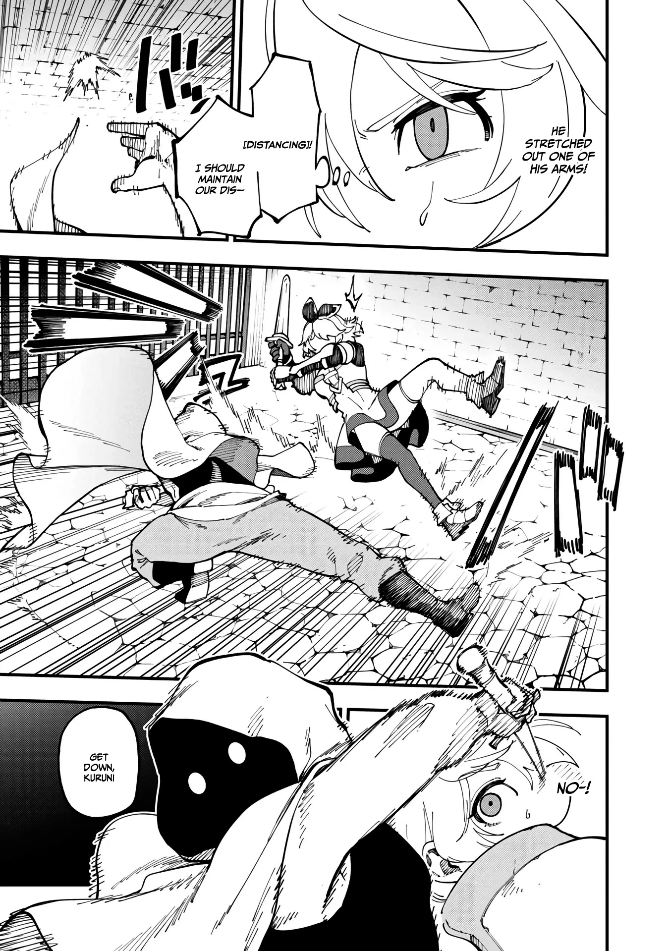 An Old Man From the Countryside Becomes a Swords Saint: I Was Just a Rural Sword Teacher, but My Successful Students Won't Leave Me Alone! Chapter 18 page 22 - Chapter 18: Old man became the topic of rumours!