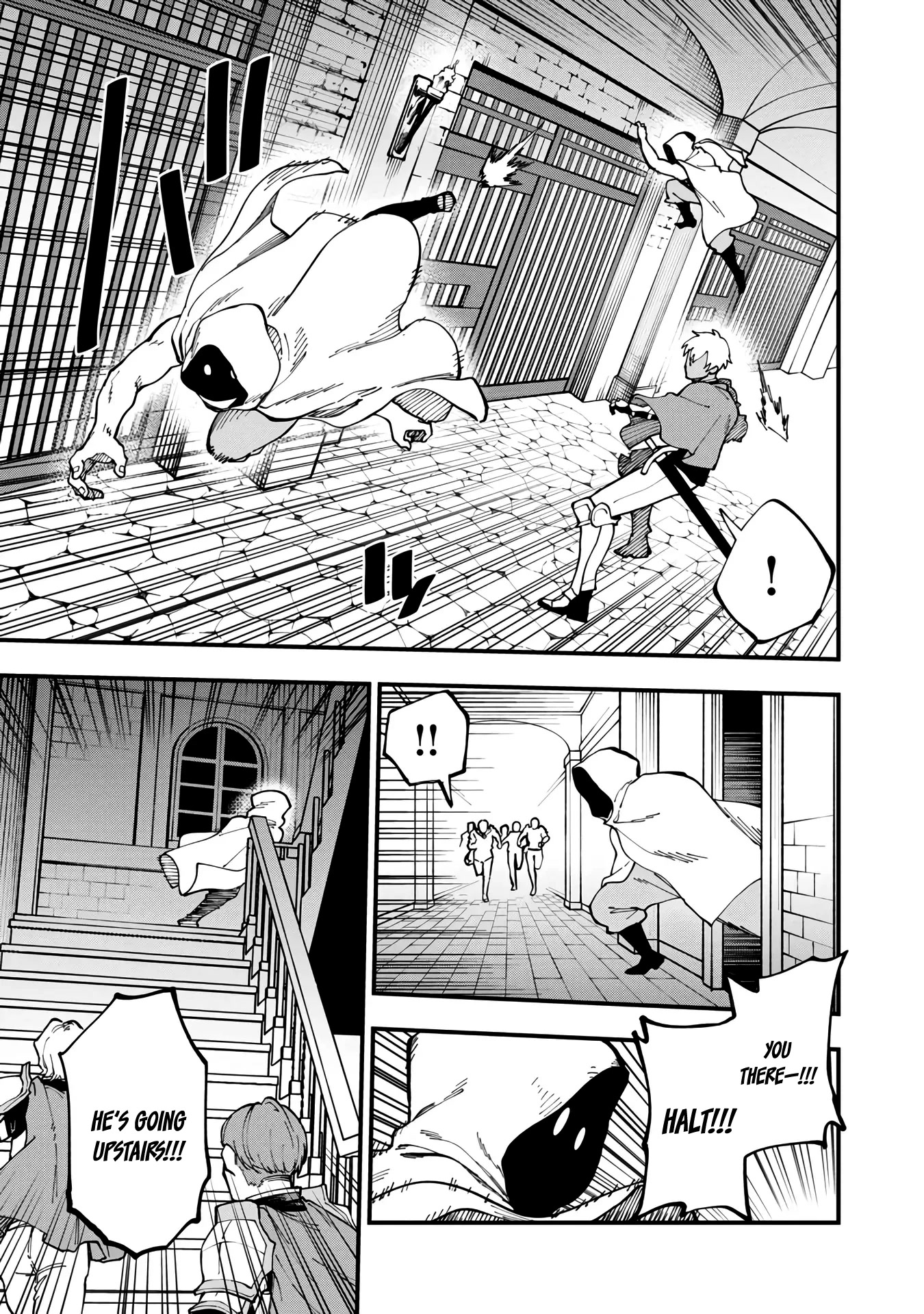An Old Man From the Countryside Becomes a Swords Saint: I Was Just a Rural Sword Teacher, but My Successful Students Won't Leave Me Alone! Chapter 18 page 25 - Chapter 18: Old man became the topic of rumours!